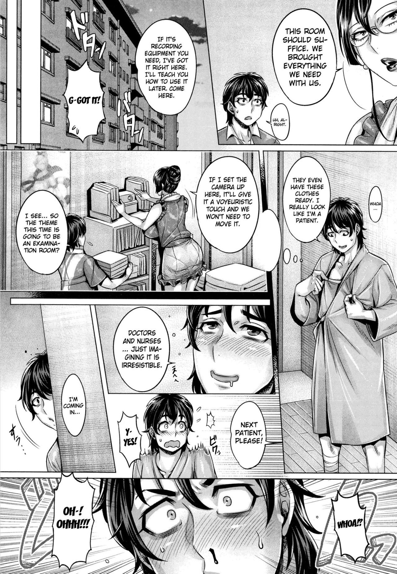 Junyoku Kaihouku page 106