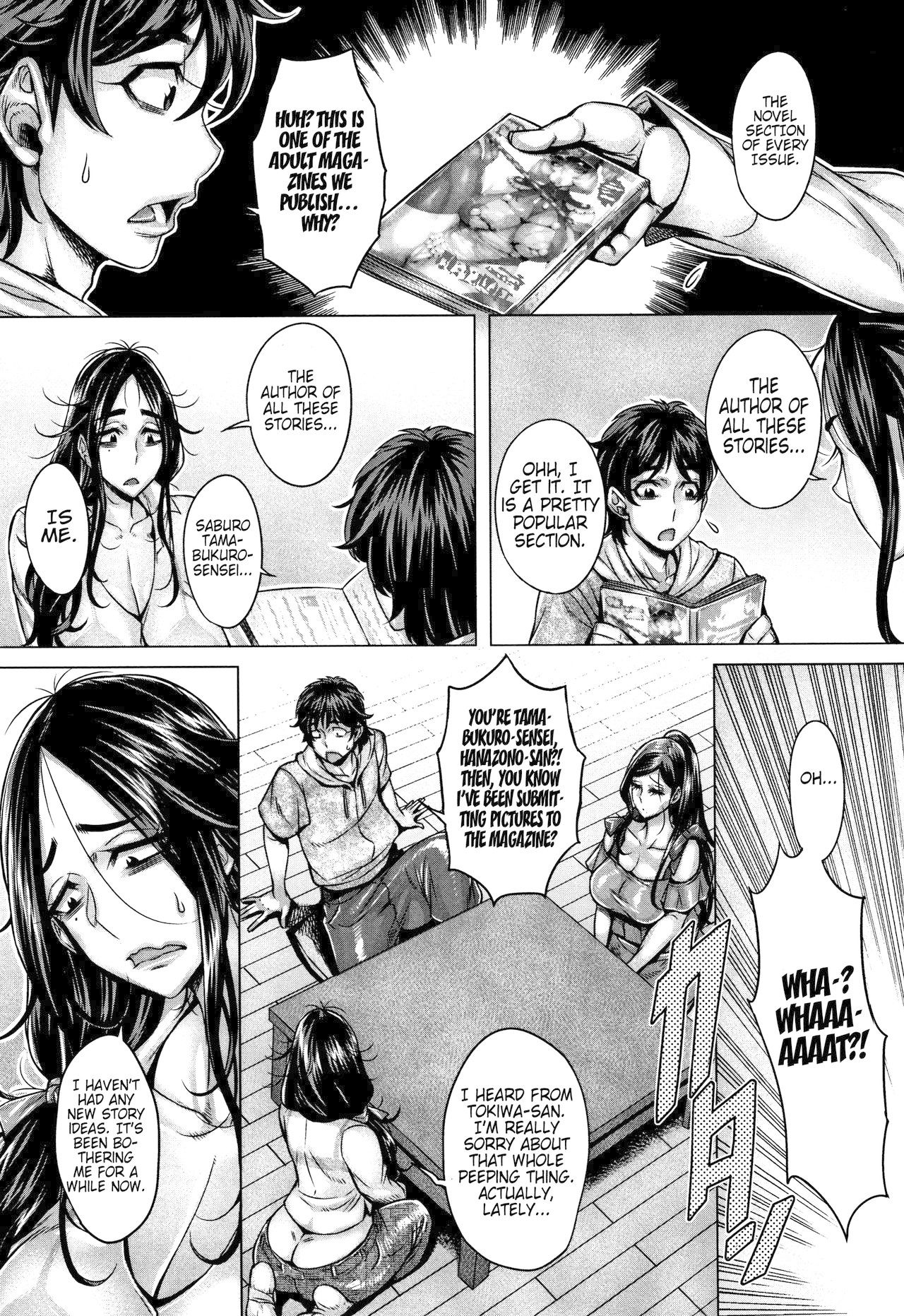 Junyoku Kaihouku page 127