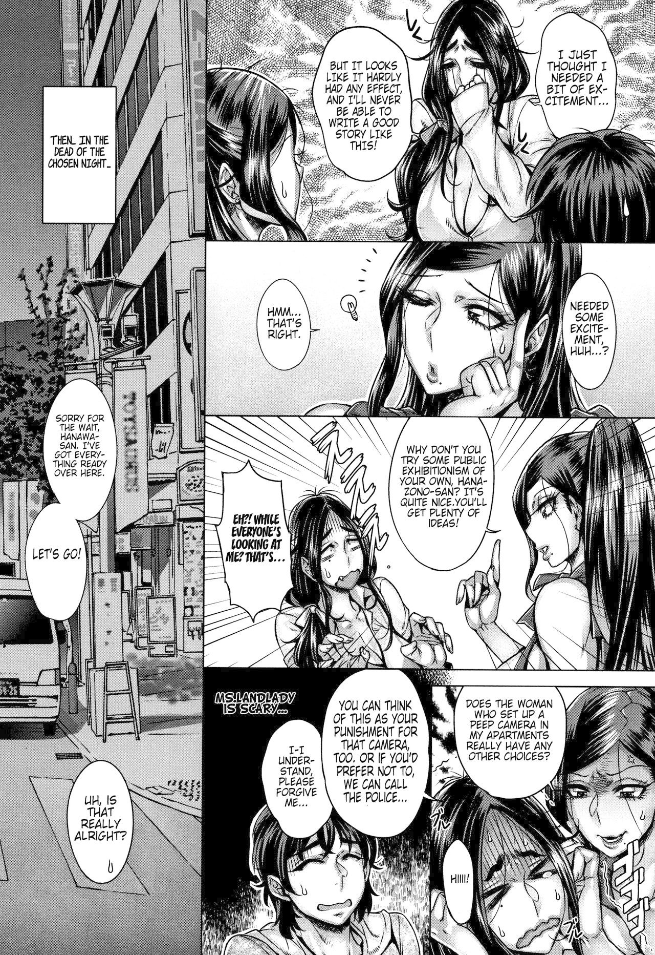 Junyoku Kaihouku page 128