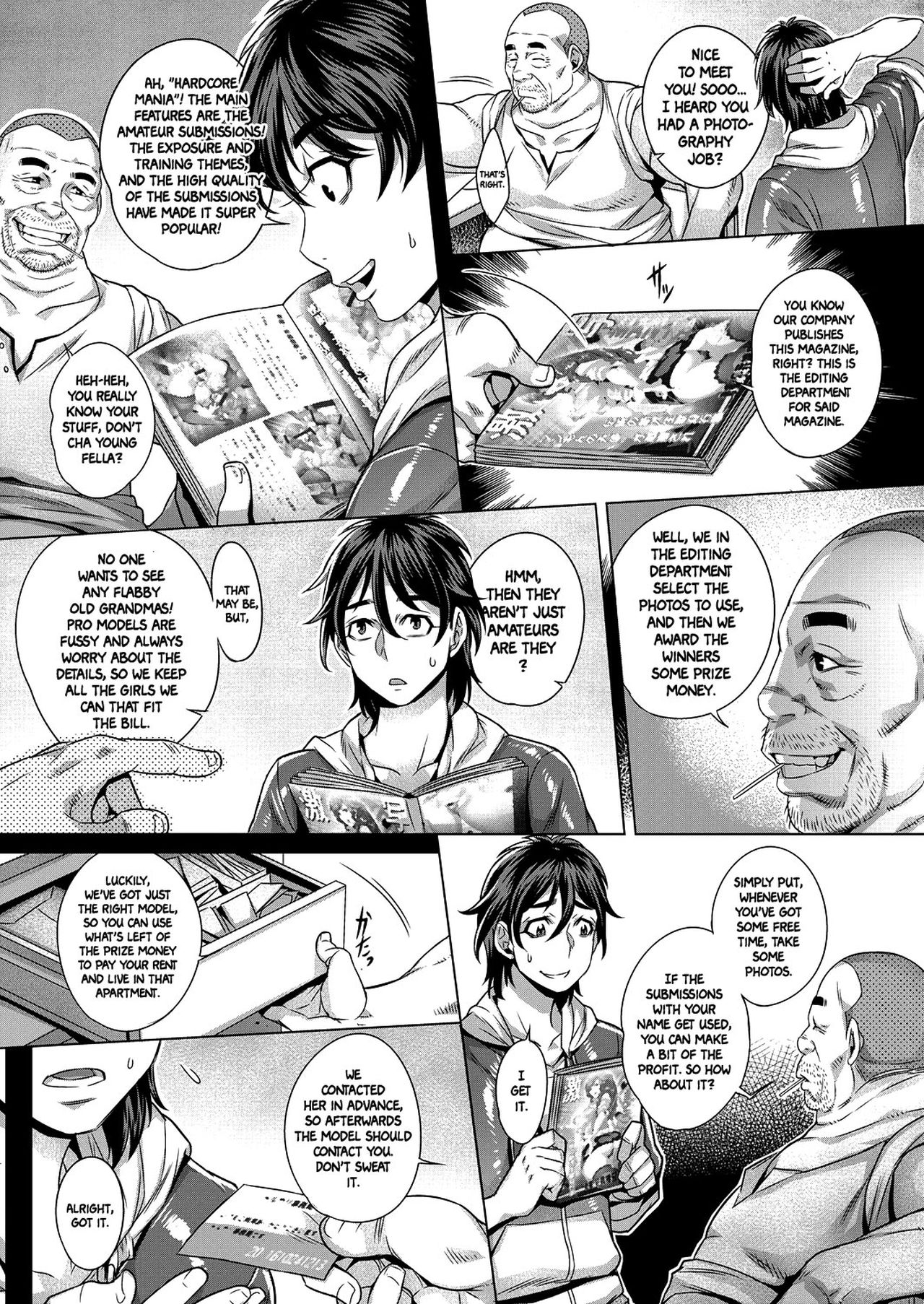 Junyoku Kaihouku page 13