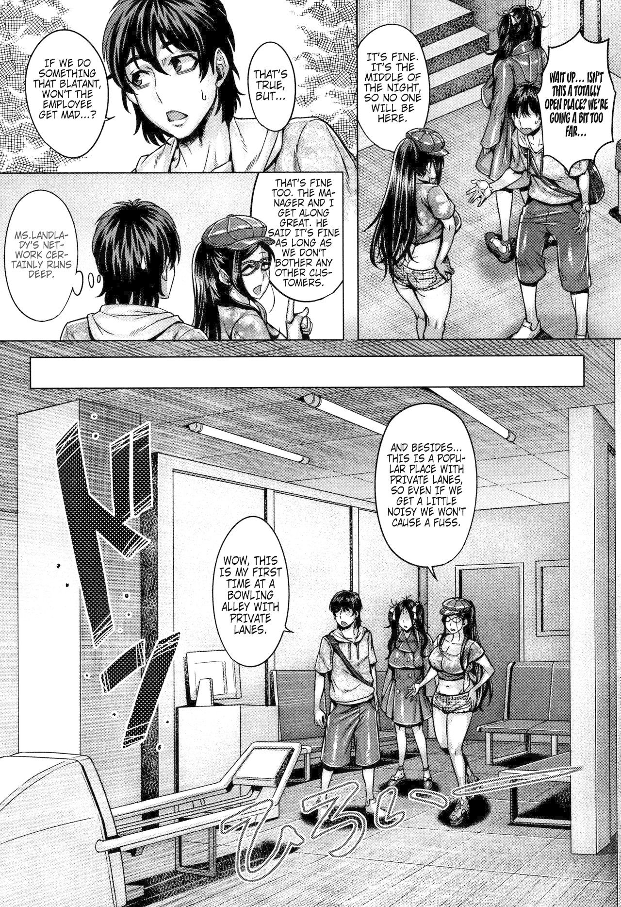 Junyoku Kaihouku page 135