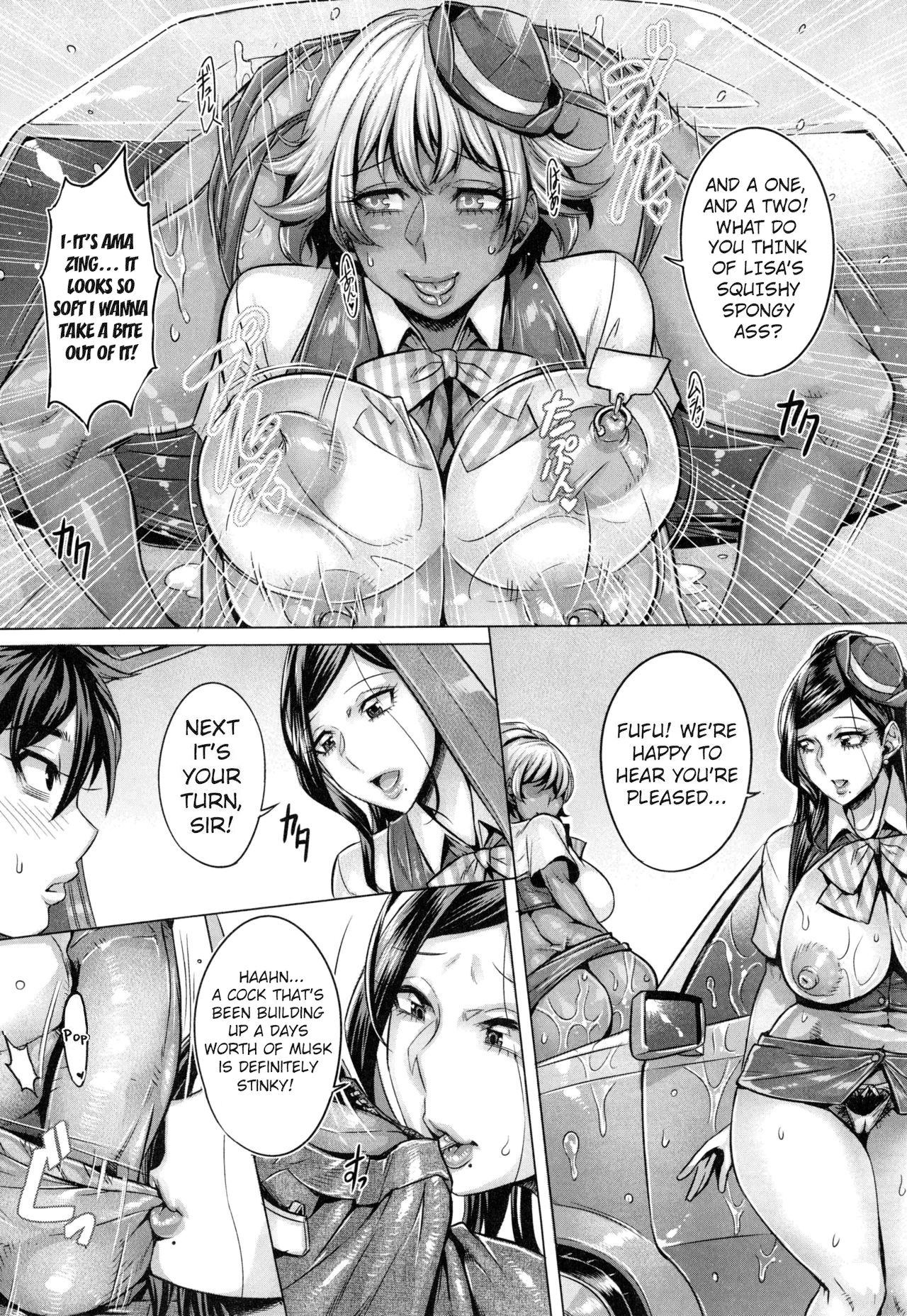 Junyoku Kaihouku page 160