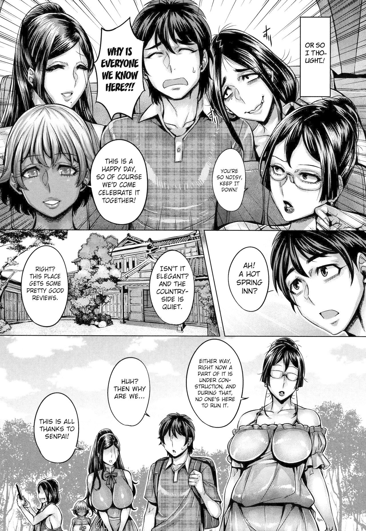 Junyoku Kaihouku page 176