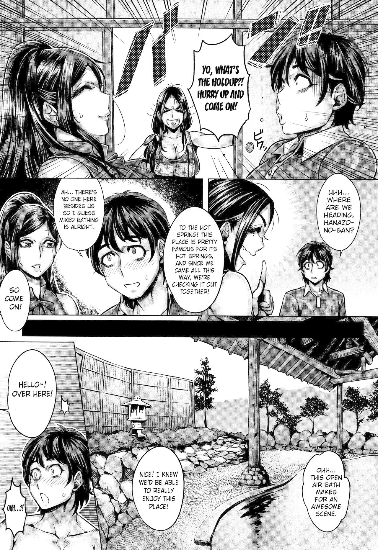 Junyoku Kaihouku page 178