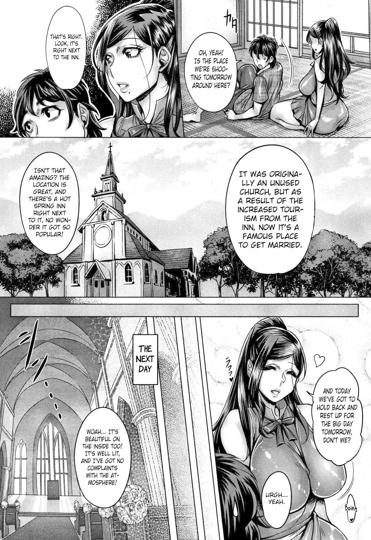 Junyoku Kaihouku page 186