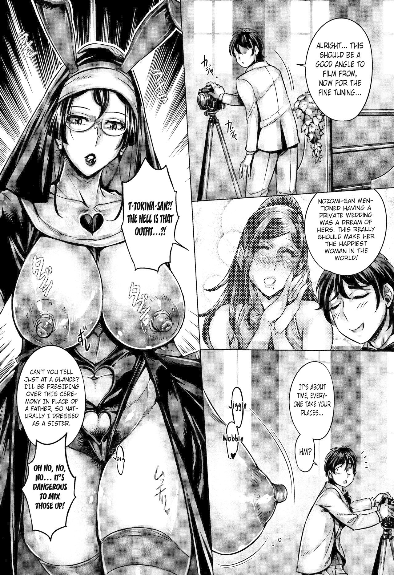 Junyoku Kaihouku page 187