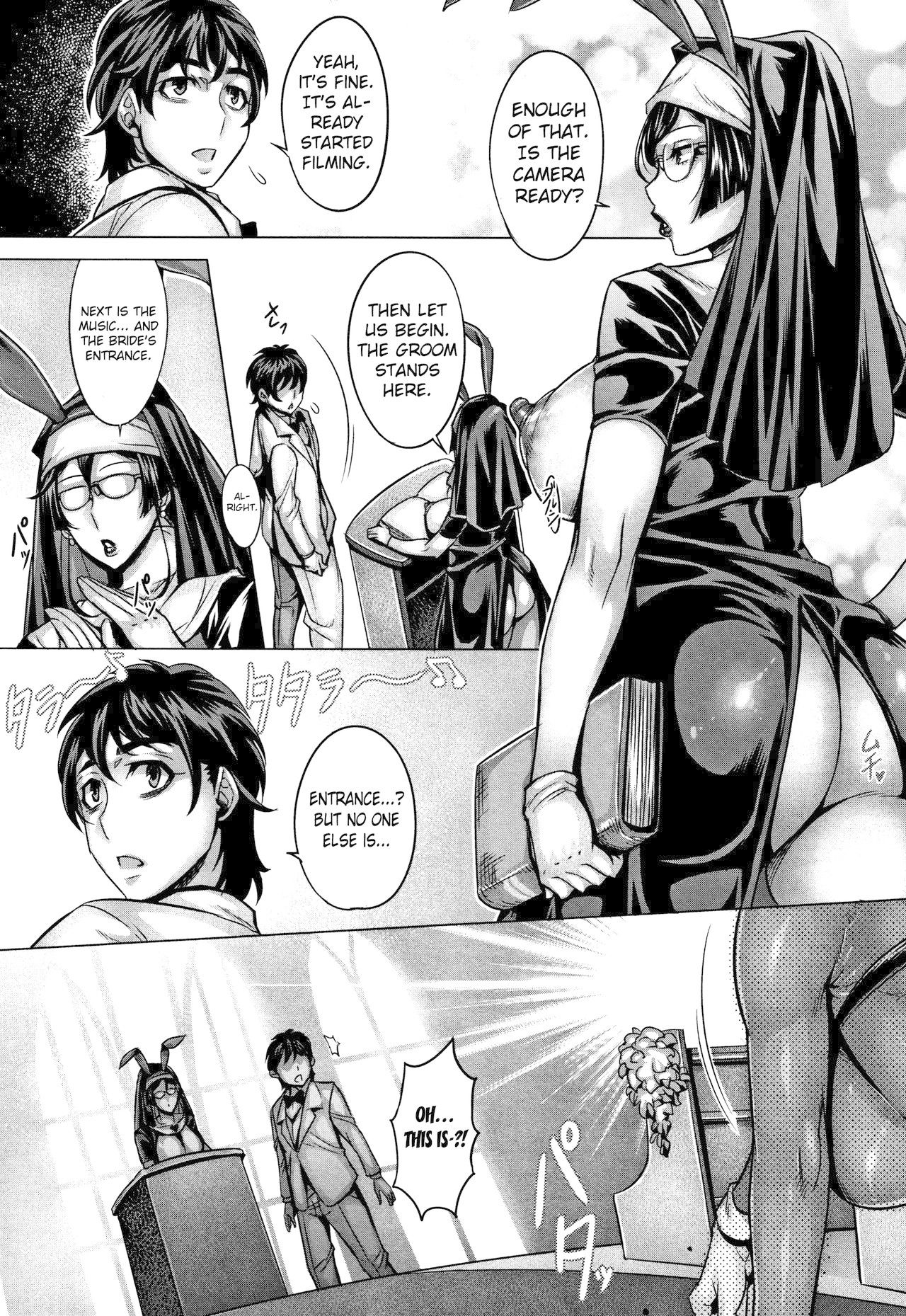 Junyoku Kaihouku page 188
