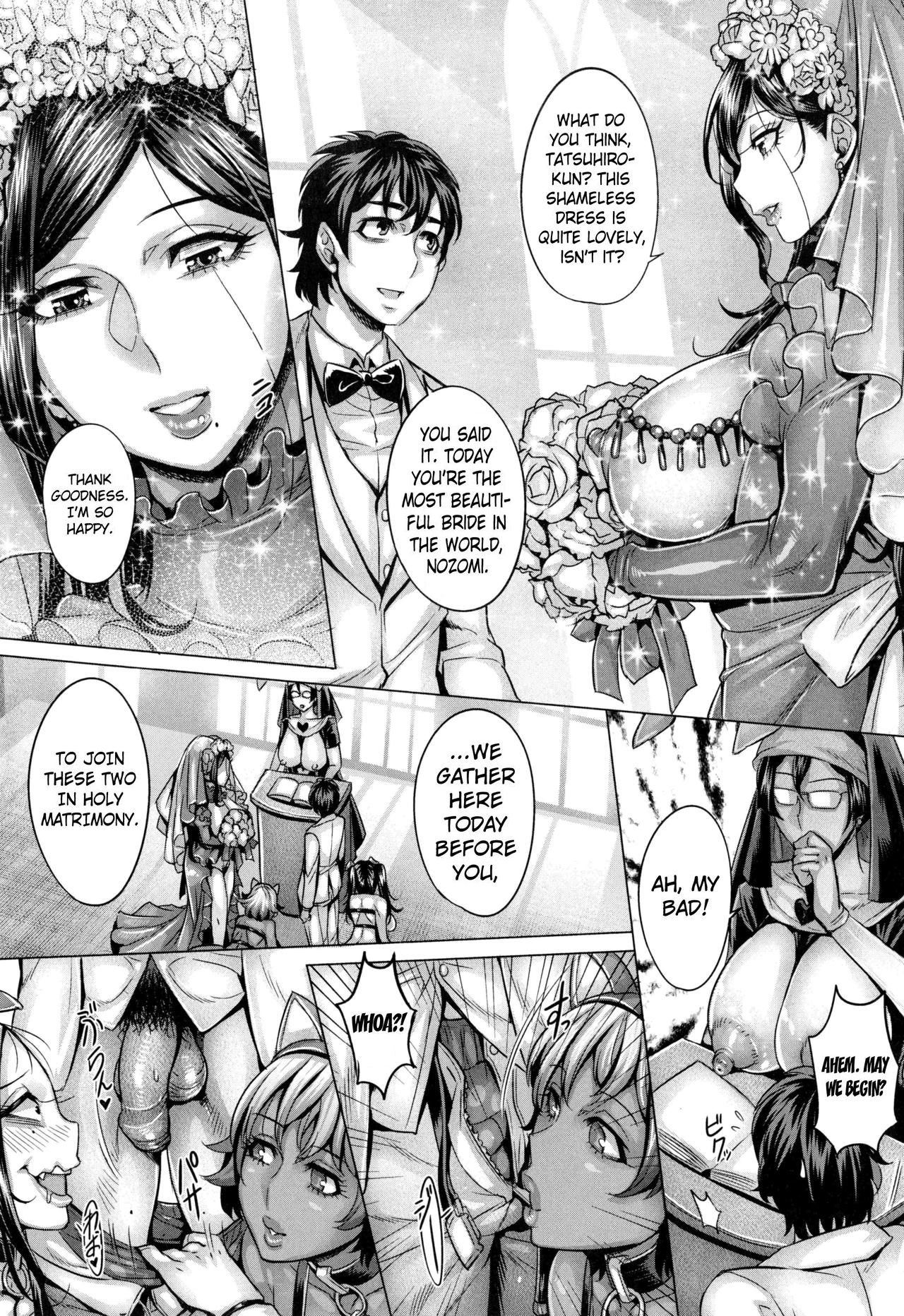 Junyoku Kaihouku page 190