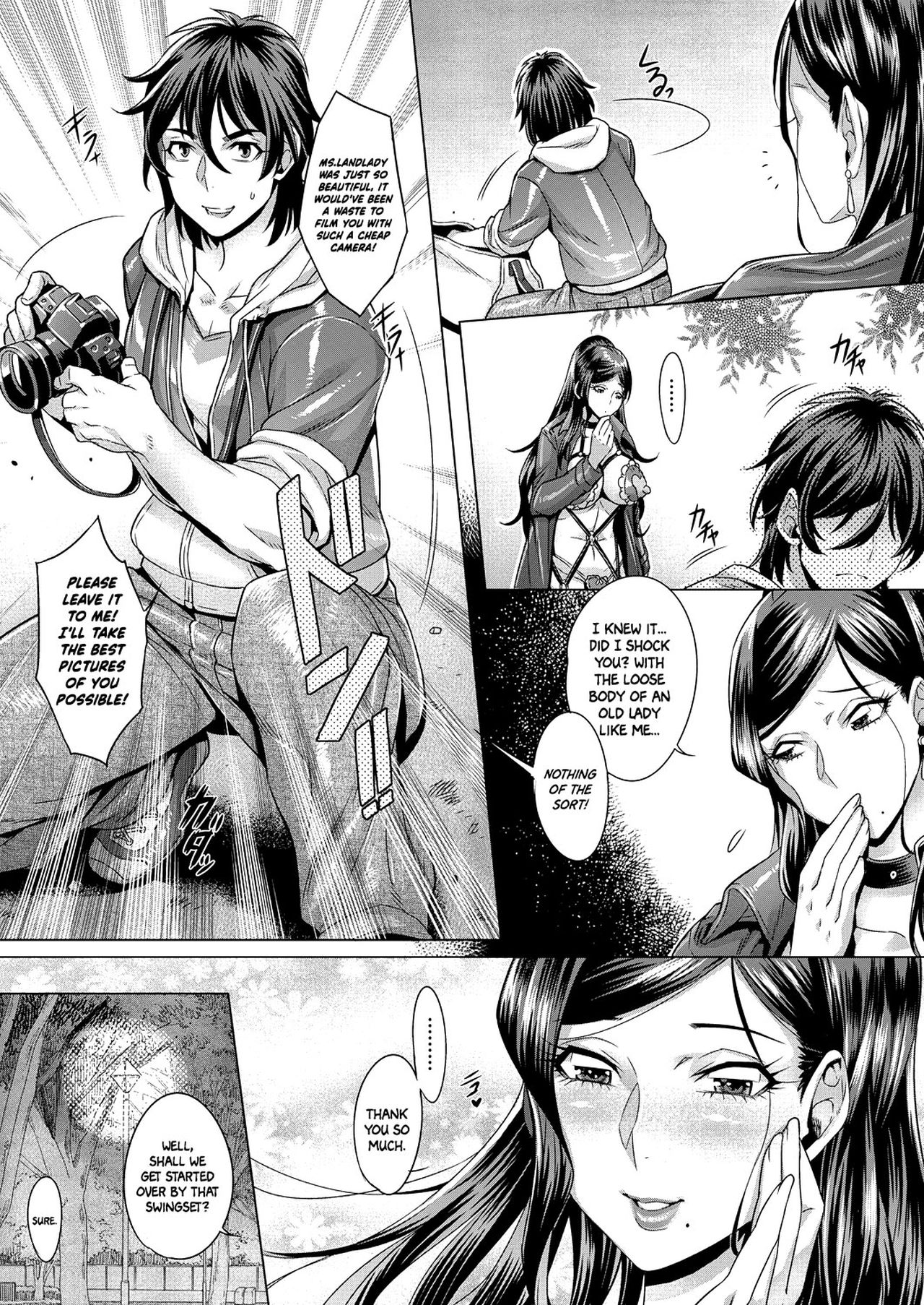 Junyoku Kaihouku page 20