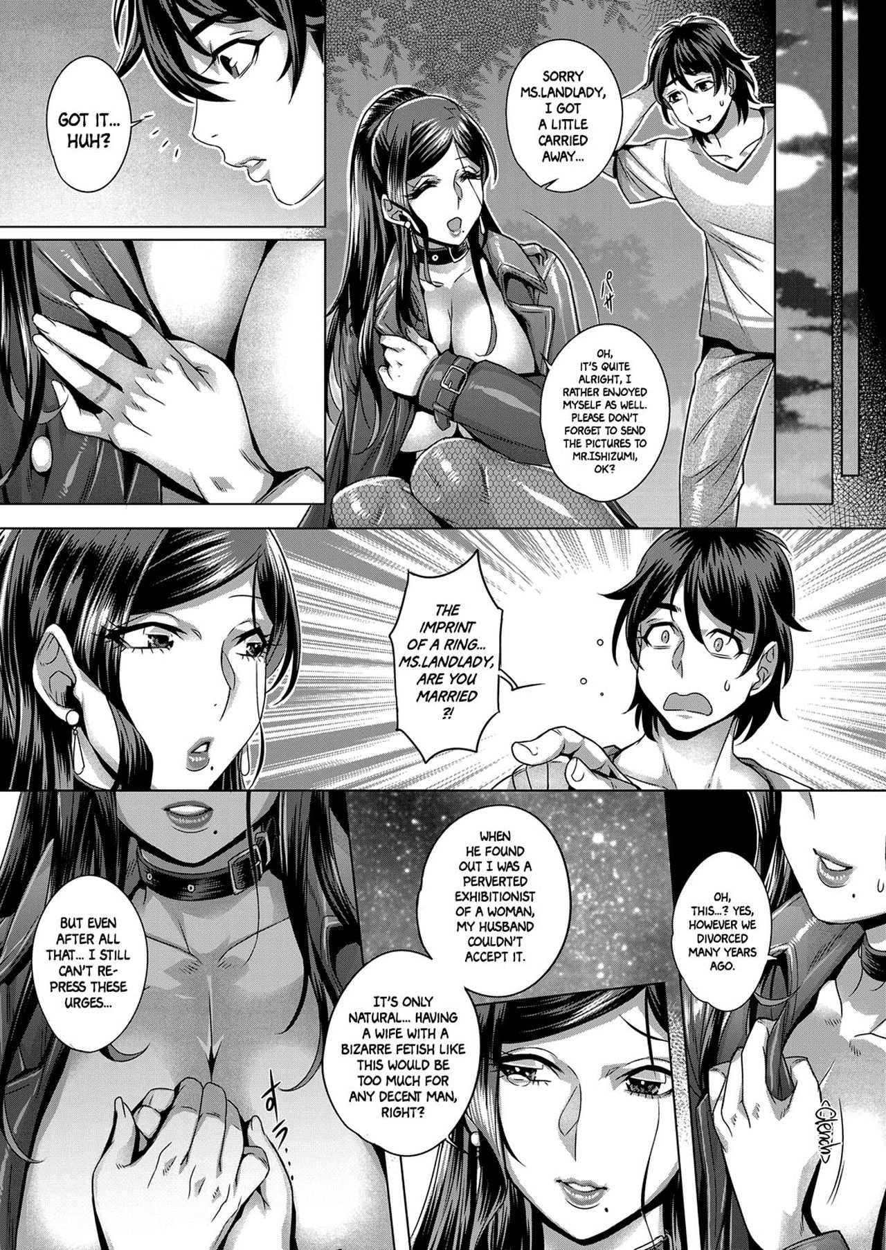 Junyoku Kaihouku page 32