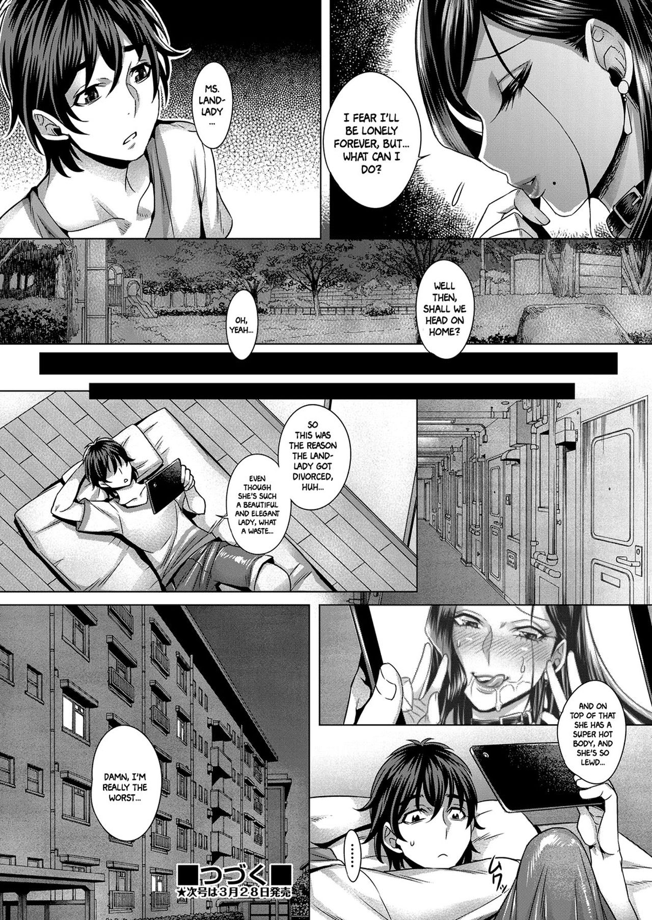 Junyoku Kaihouku page 33