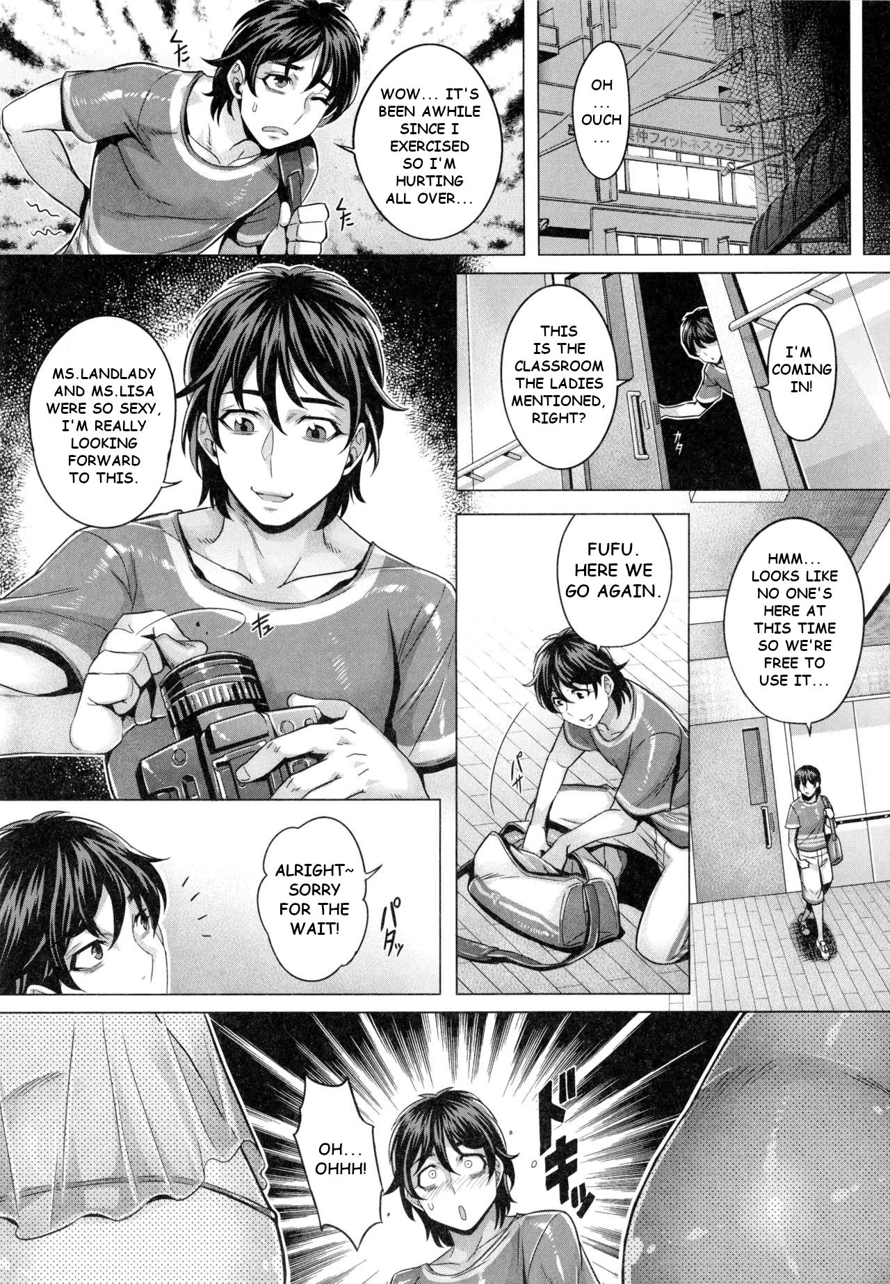 Junyoku Kaihouku page 58