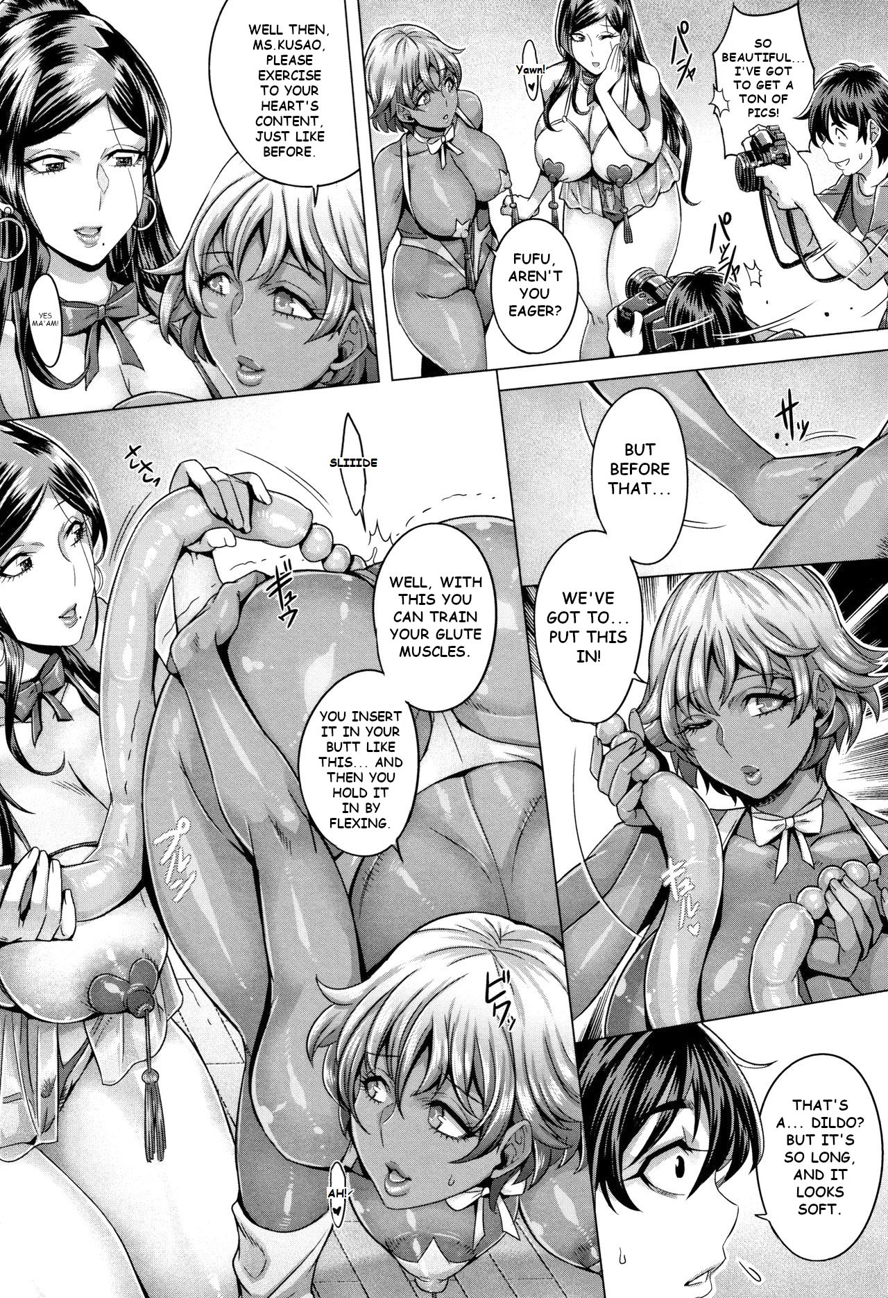 Junyoku Kaihouku page 60