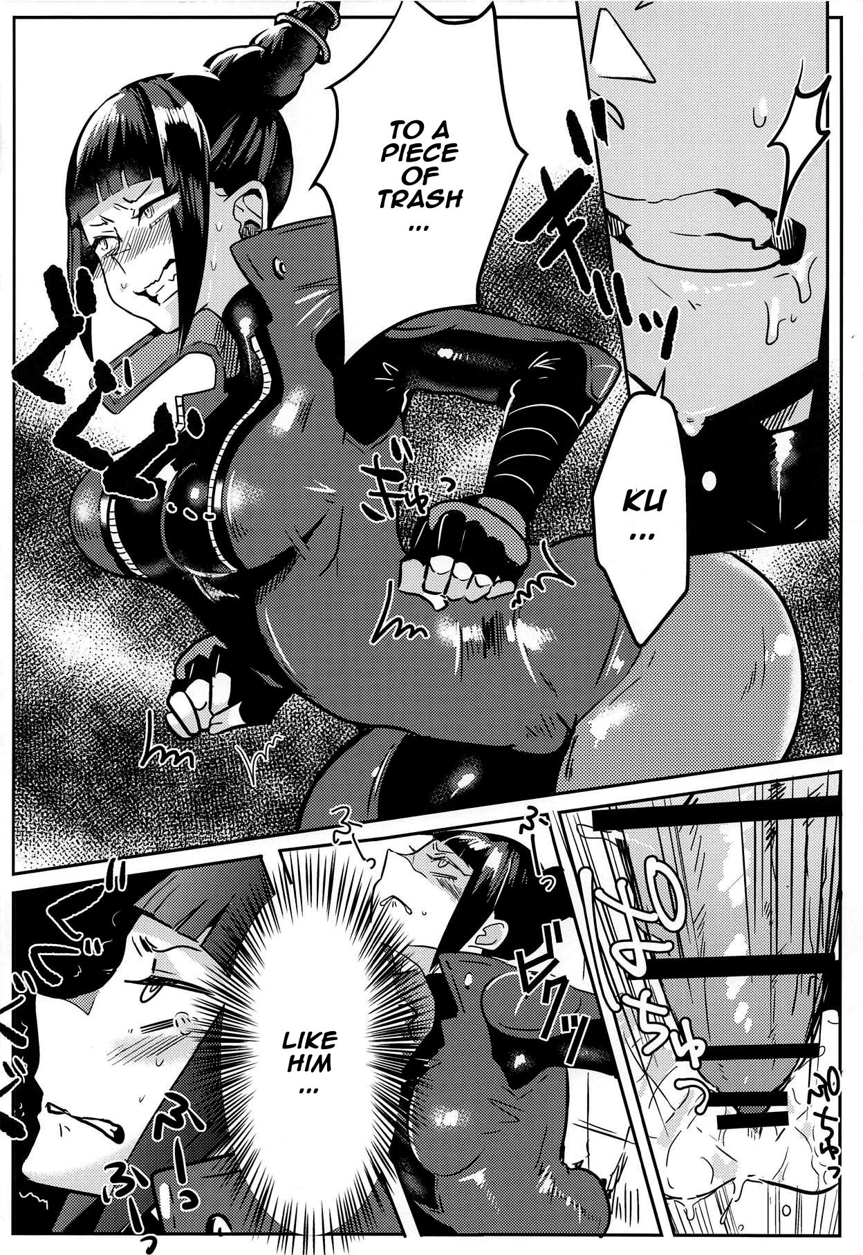 Juri-chan ga Gamenhaji KO Sareru Hon page 19