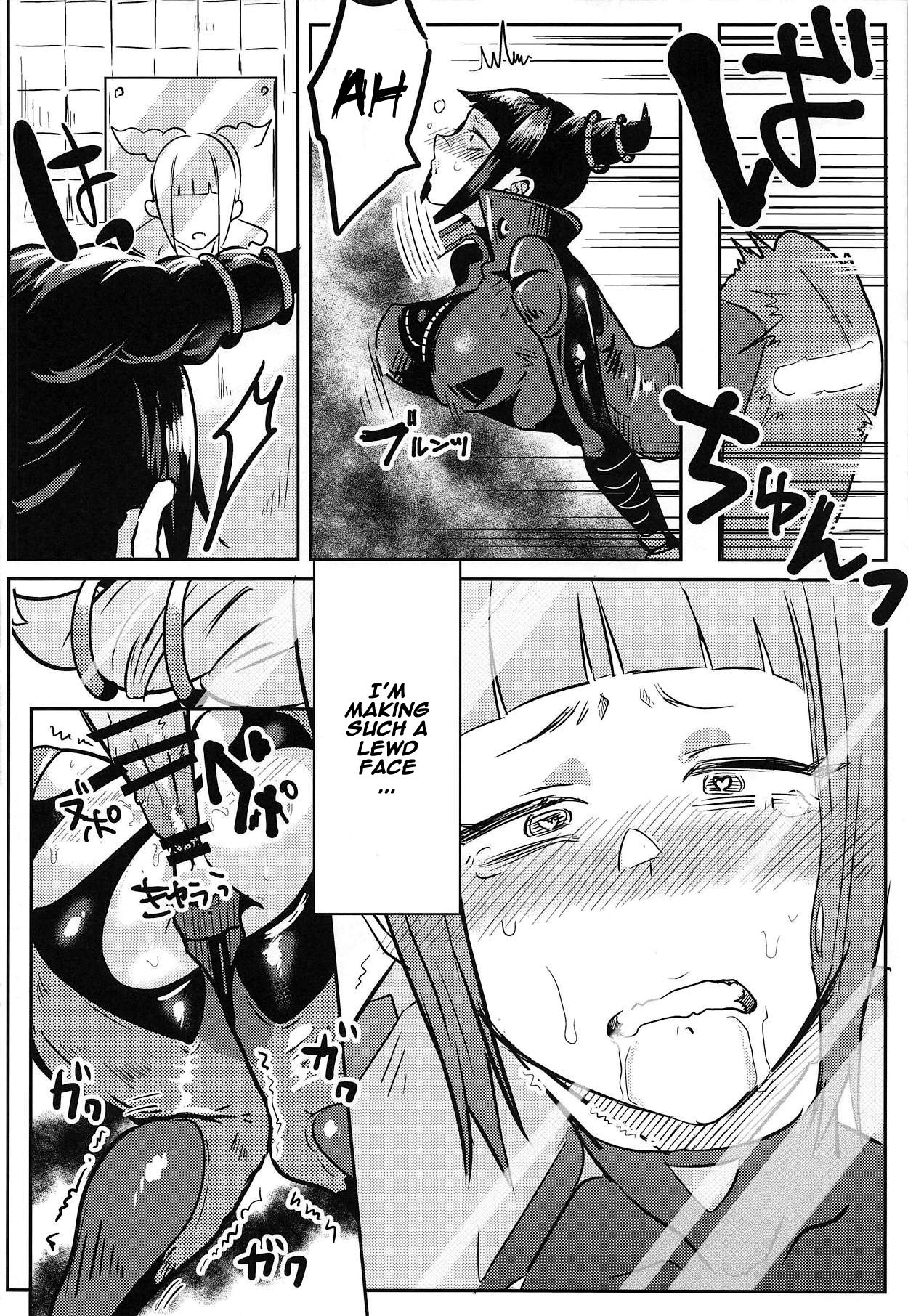 Juri-chan ga Gamenhaji KO Sareru Hon page 21