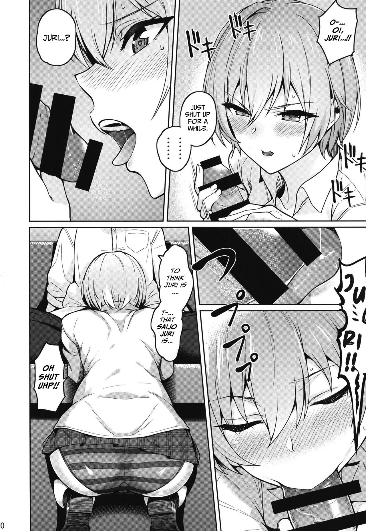 Juri Play page 12