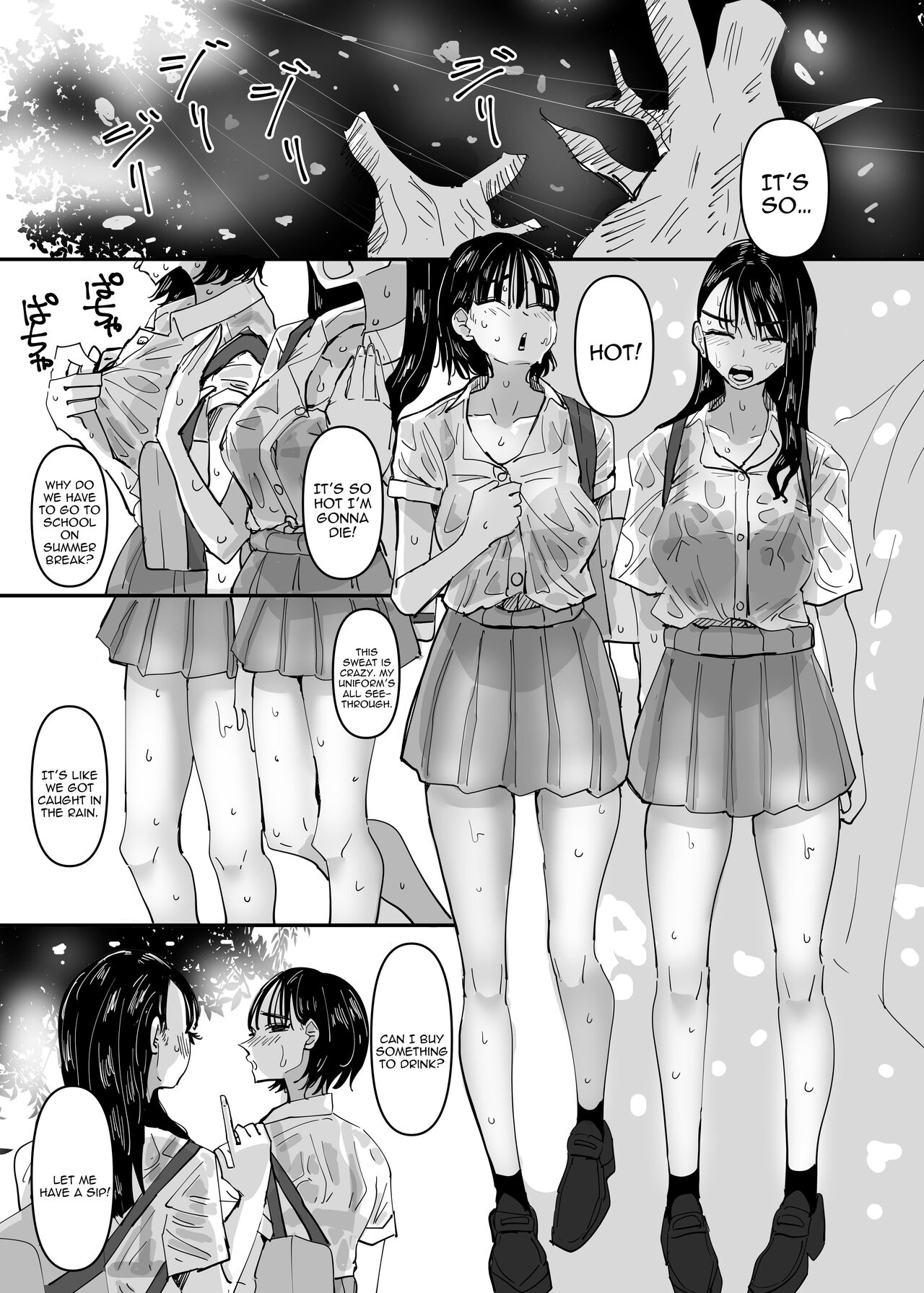 Just A Couple JKs Having Sultry Sweaty Sex page 3