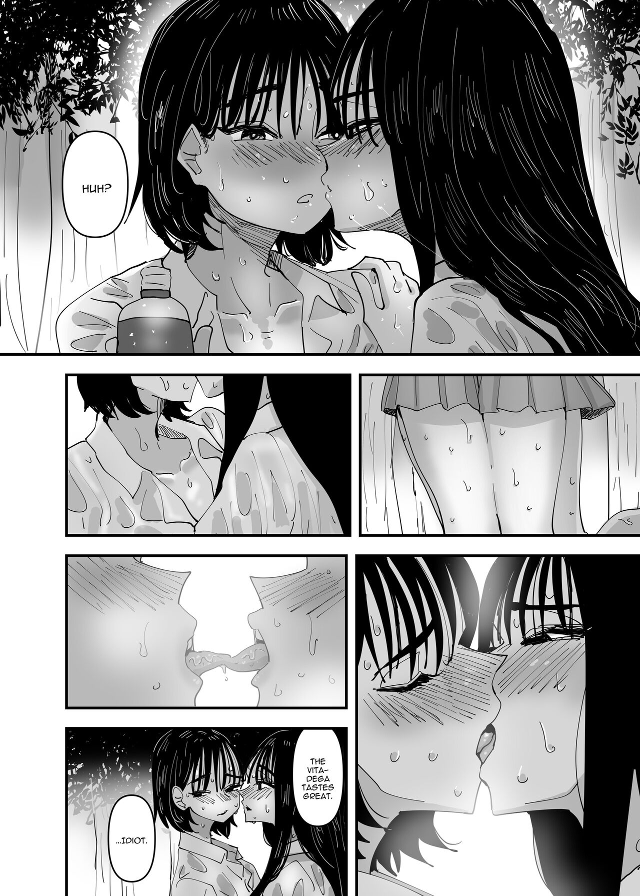 Just A Couple JKs Having Sultry Sweaty Sex page 6