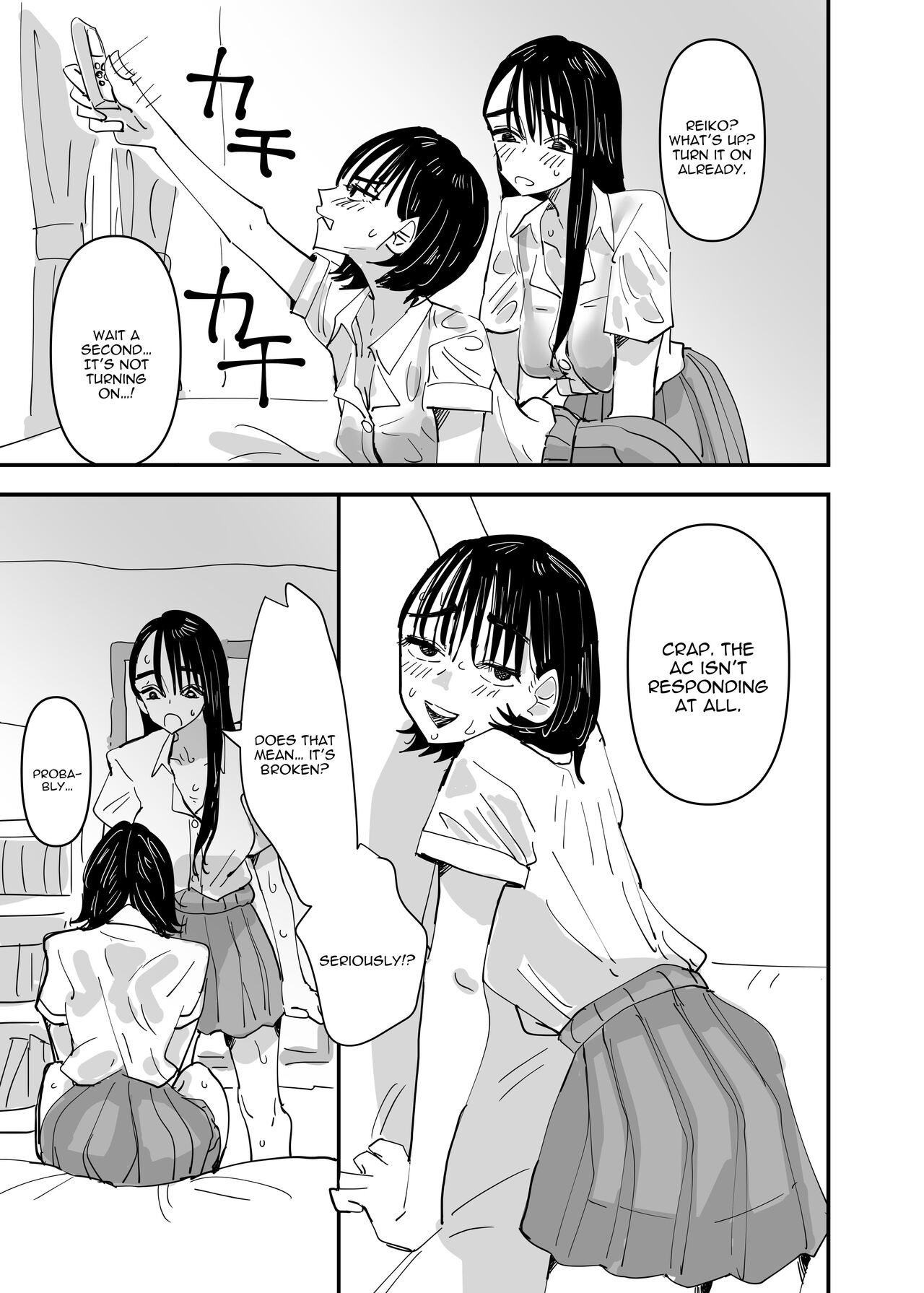 Just A Couple JKs Having Sultry Sweaty Sex page 9