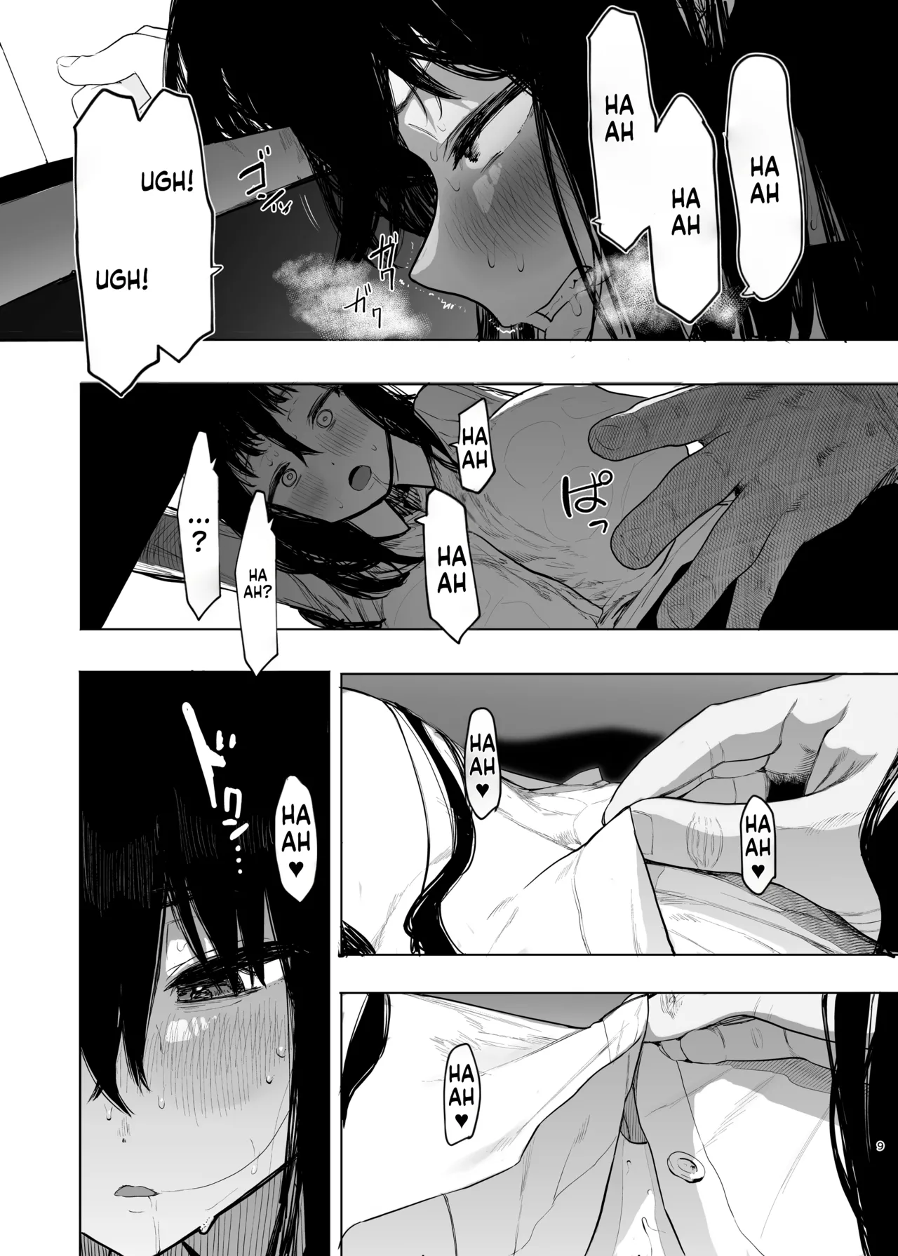 Just a Slut  2 page 11