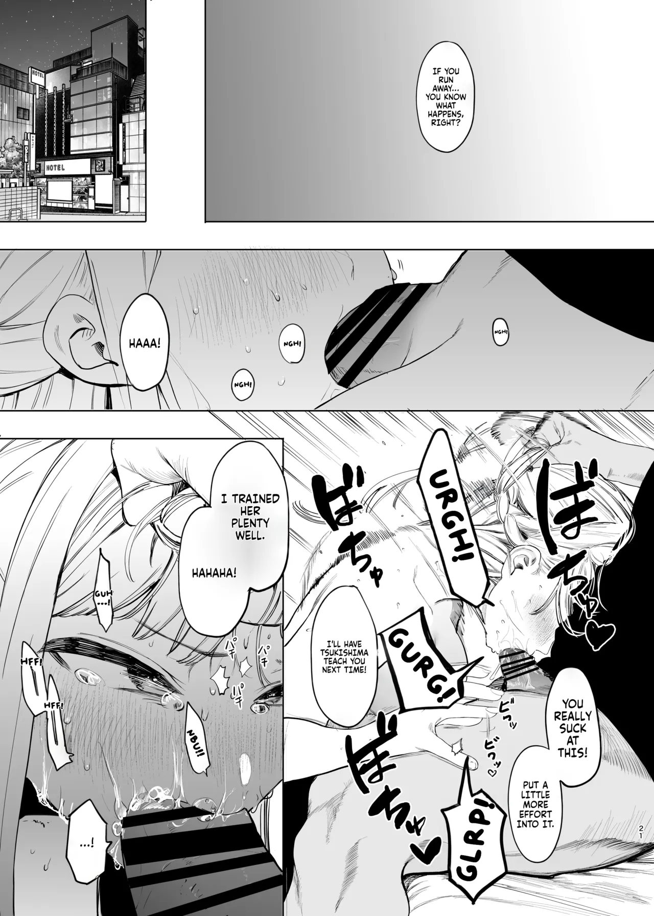 Just a Slut  2 page 23