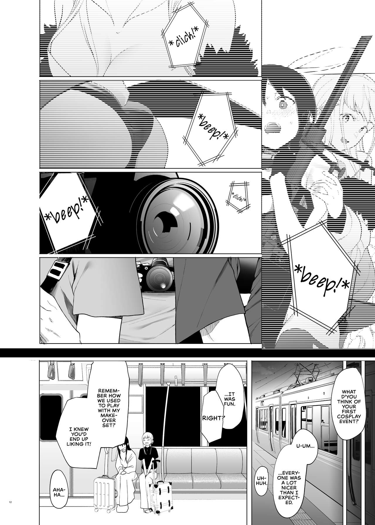 Just a Slut -An Ordinary Girl- 1 page 11