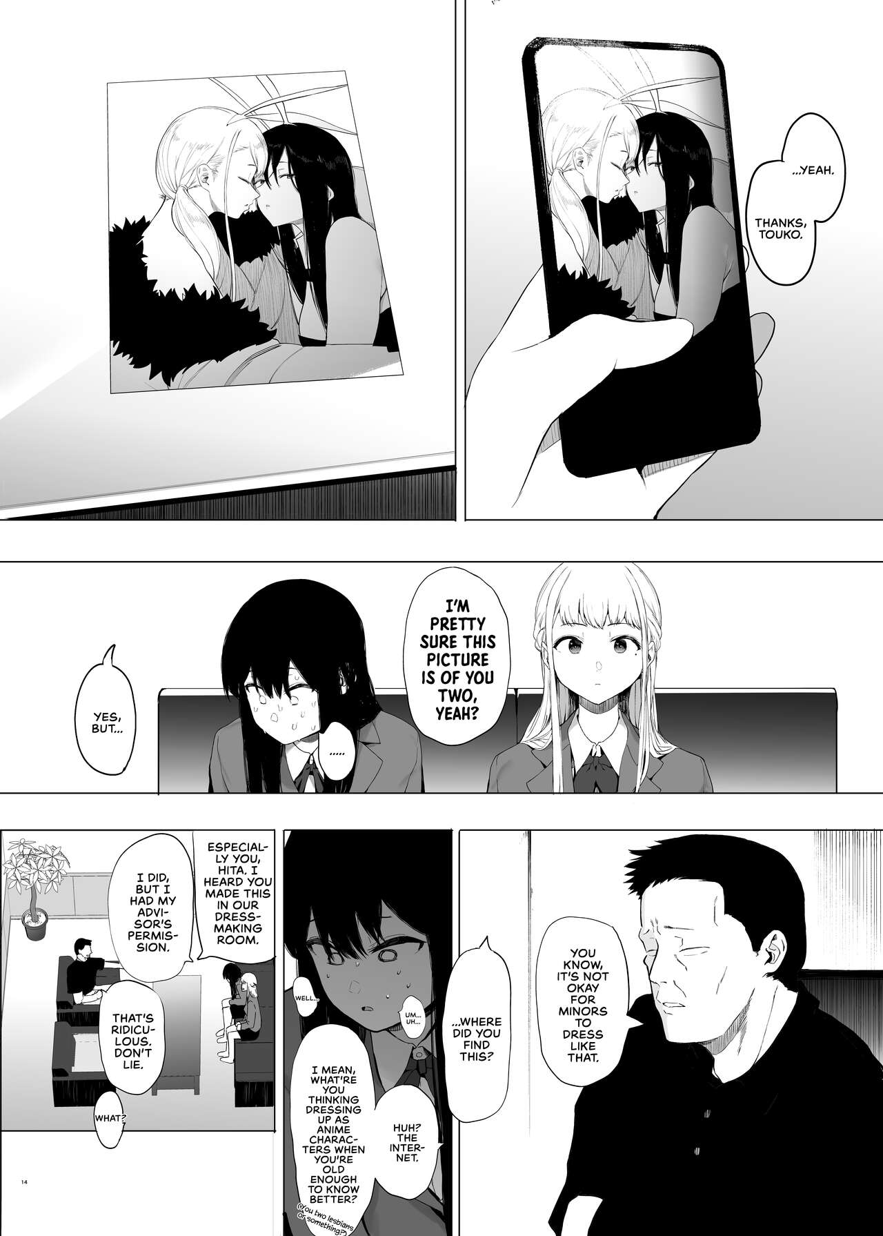 Just a Slut -An Ordinary Girl- 1 page 13