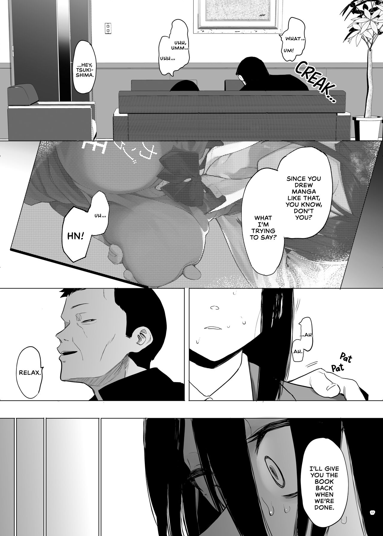 Just a Slut -An Ordinary Girl- 1 page 16