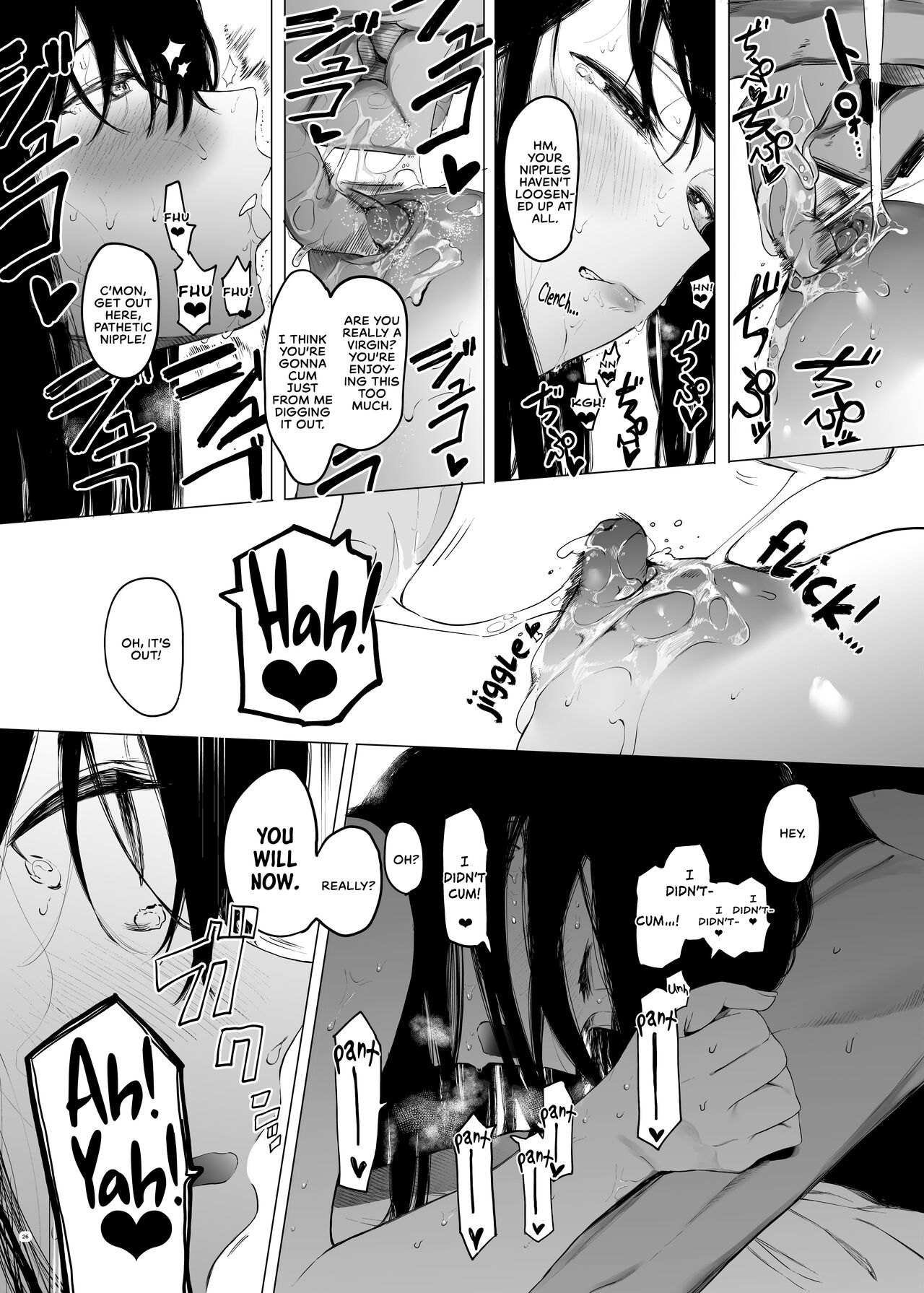 Just a Slut -An Ordinary Girl- 1 page 25