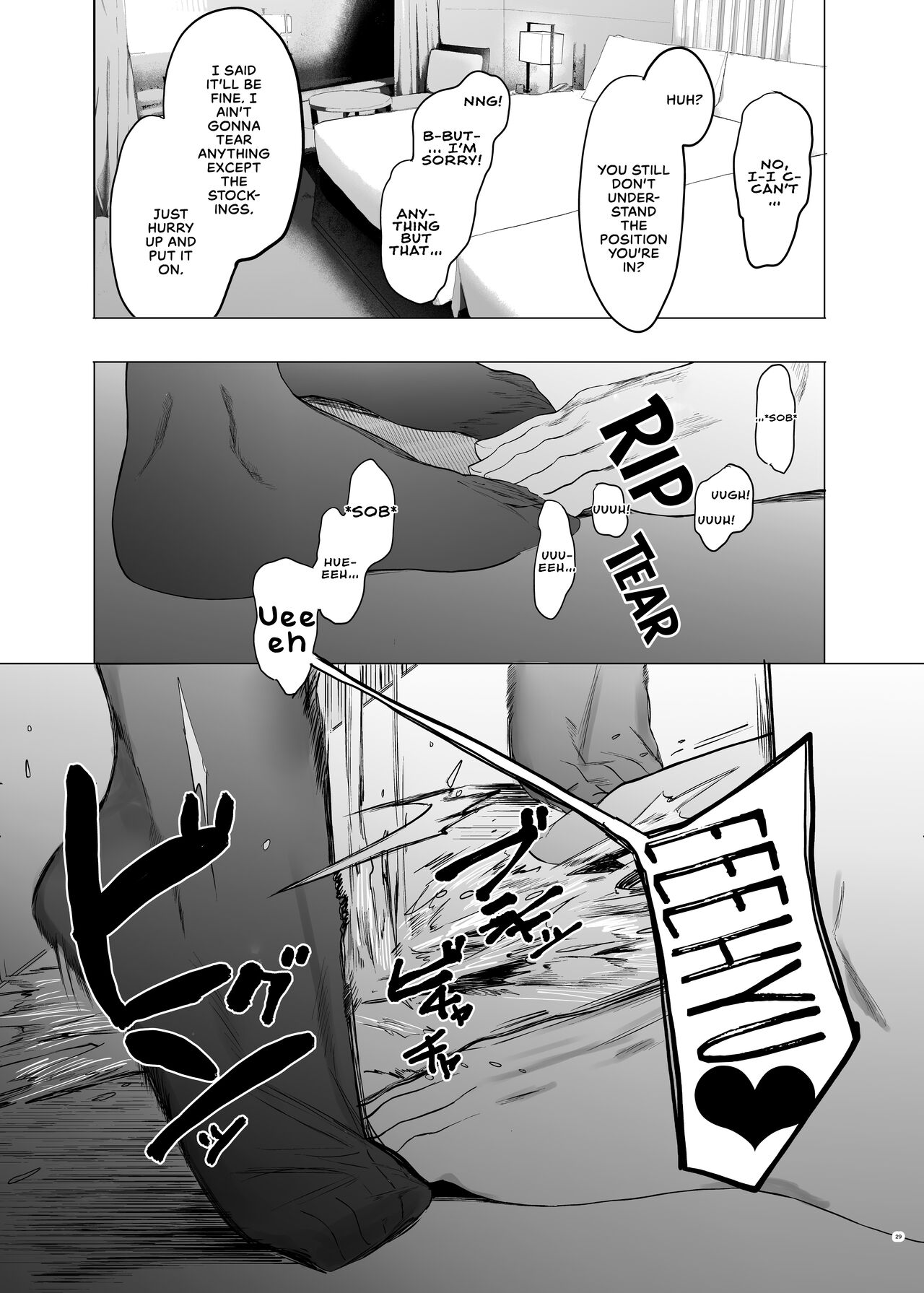Just a Slut -An Ordinary Girl- 1 page 28