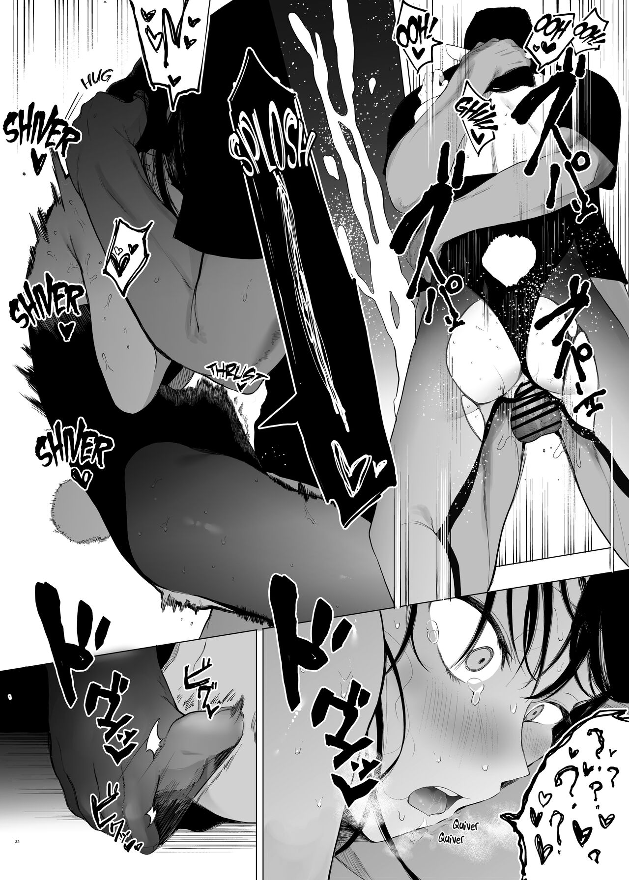 Just a Slut -An Ordinary Girl- 1 page 31