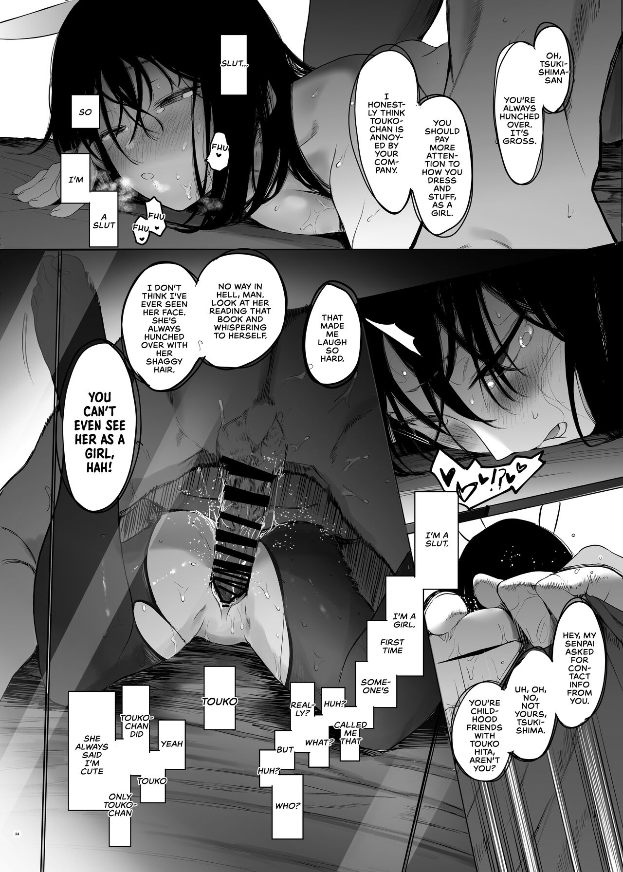 Just a Slut -An Ordinary Girl- 1 page 33