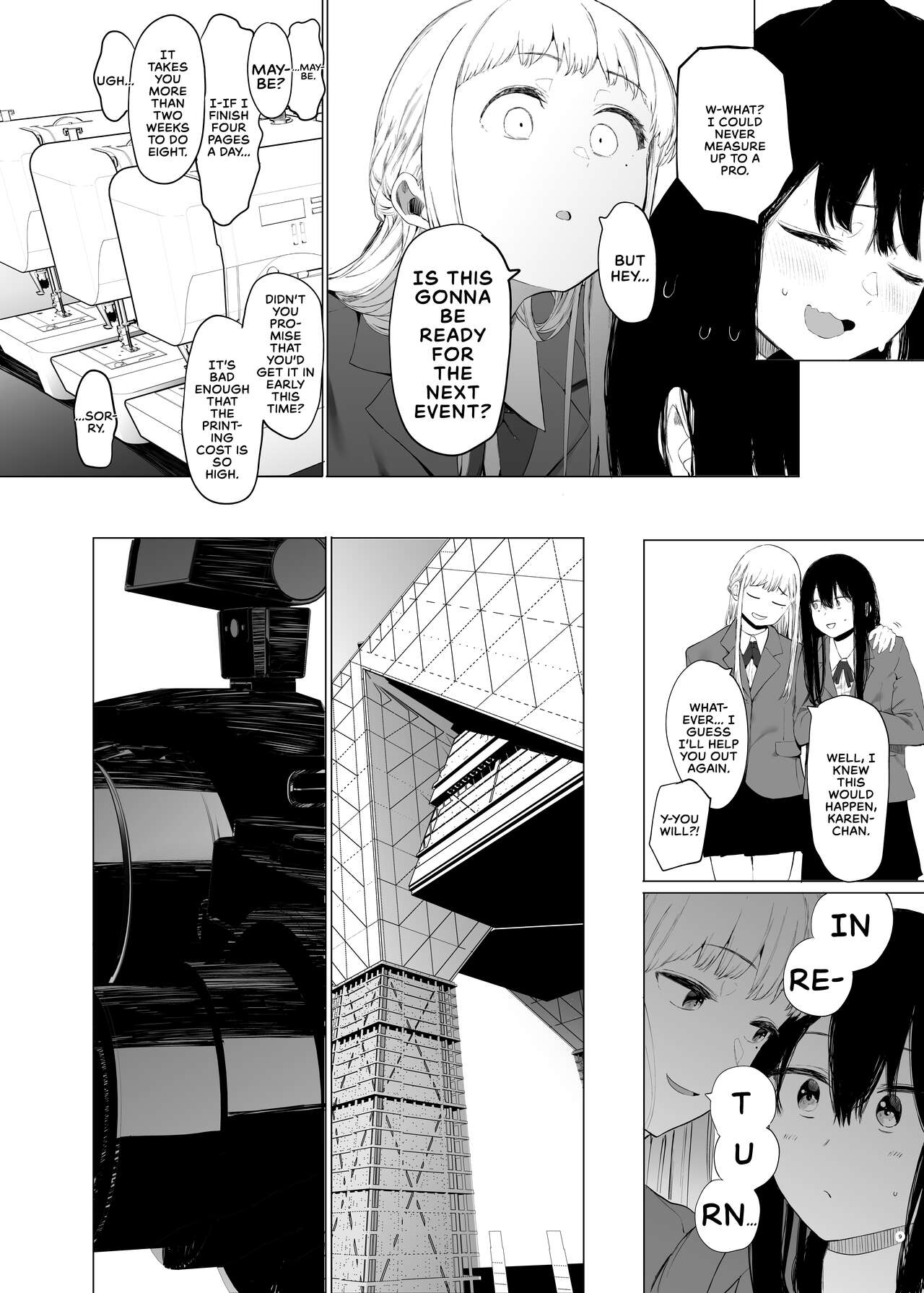 Just a Slut -An Ordinary Girl- 1 page 8