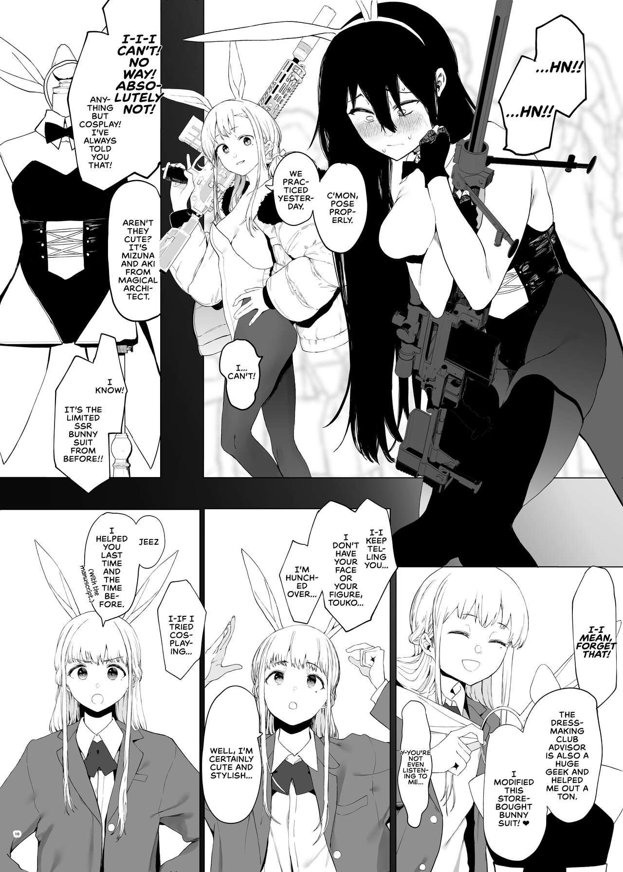 Just a Slut -An Ordinary Girl- 1 page 9