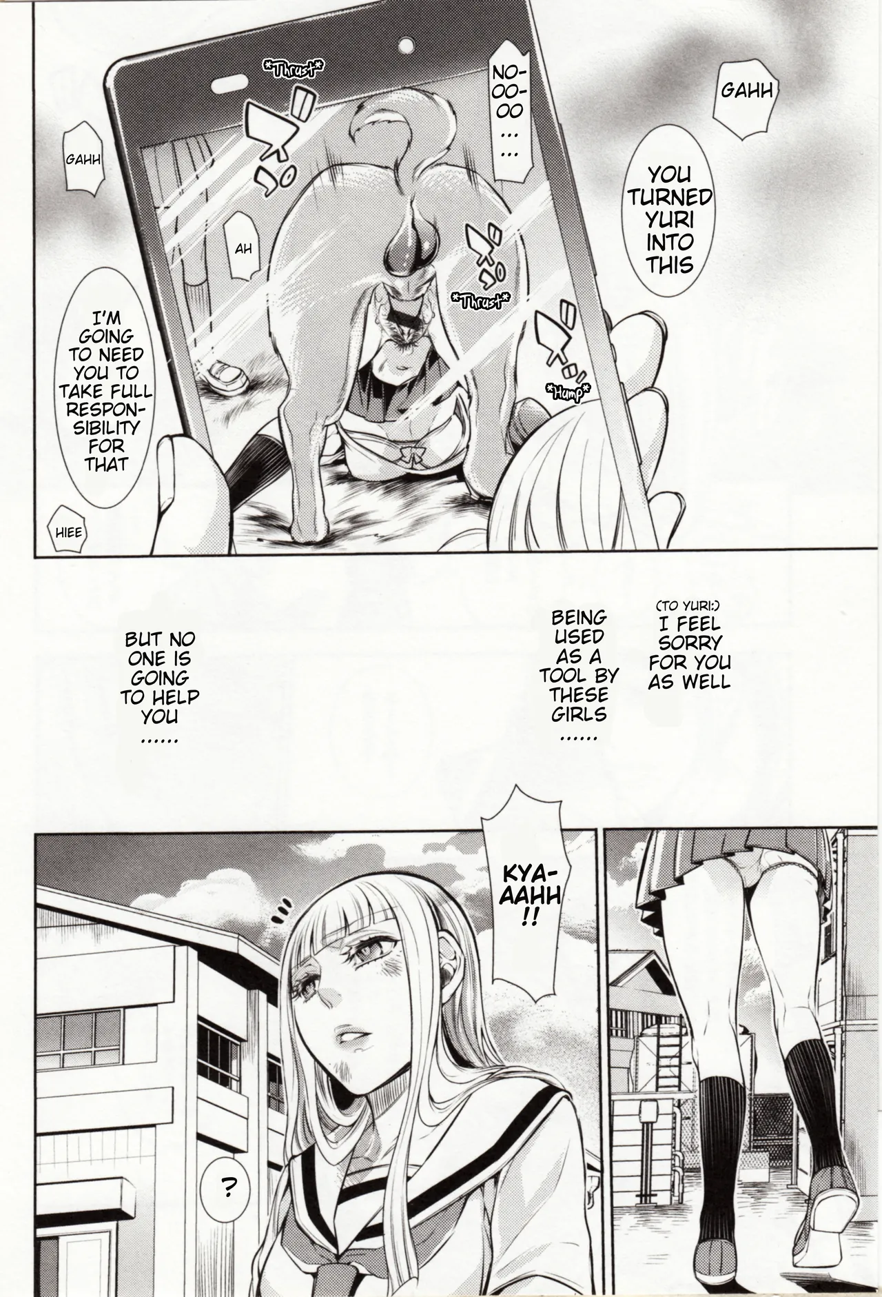 Just Desserts ~Forced Interspecies Mating~ page 16