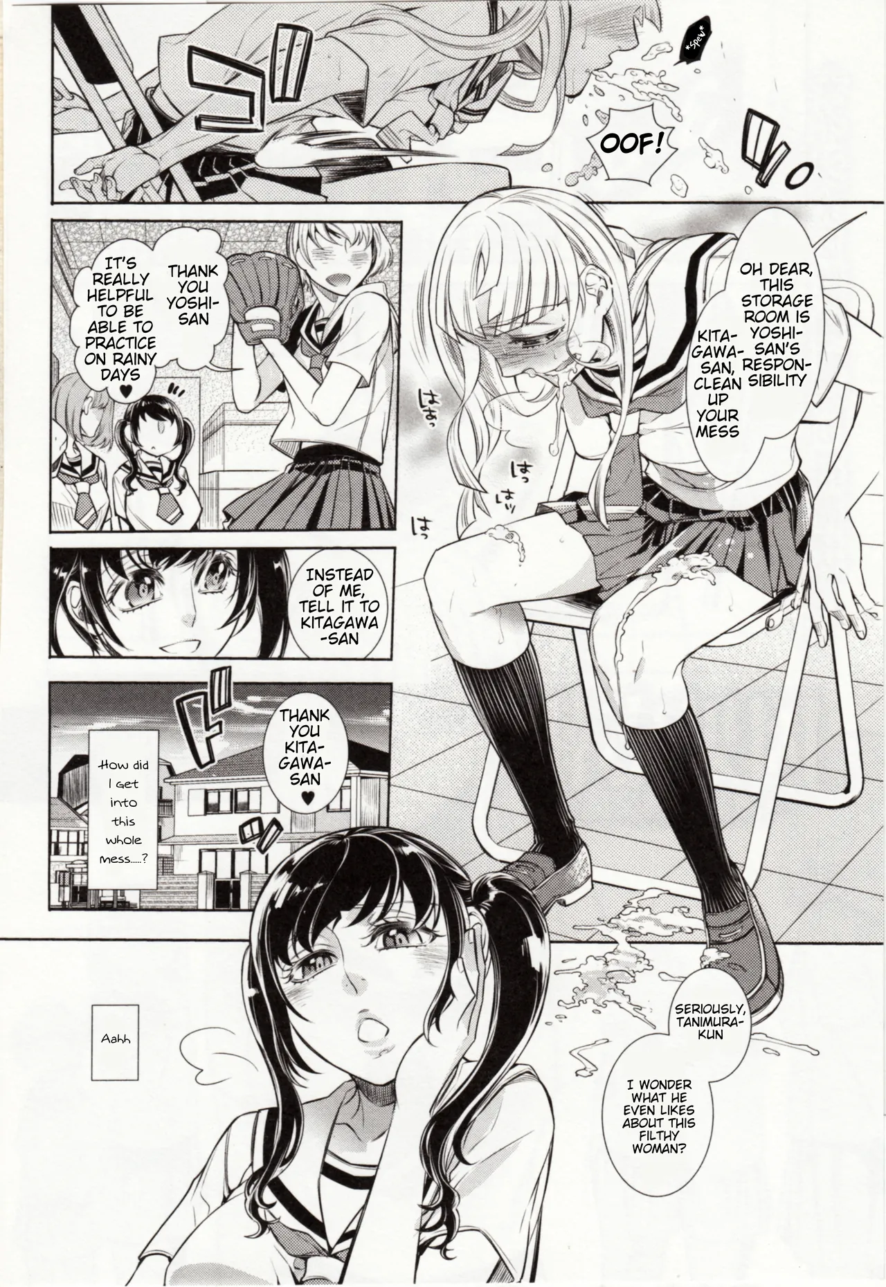 Just Desserts ~Forced Interspecies Mating~ page 2