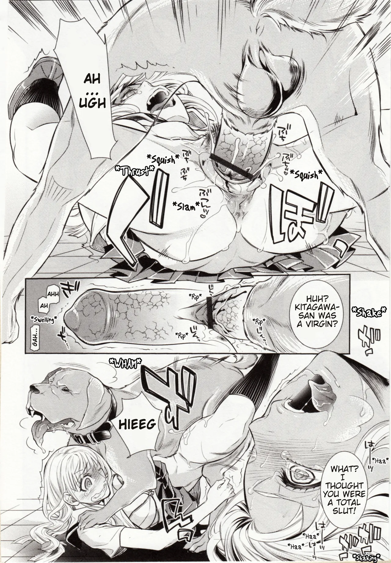 Just Desserts ~Forced Interspecies Mating~ page 8