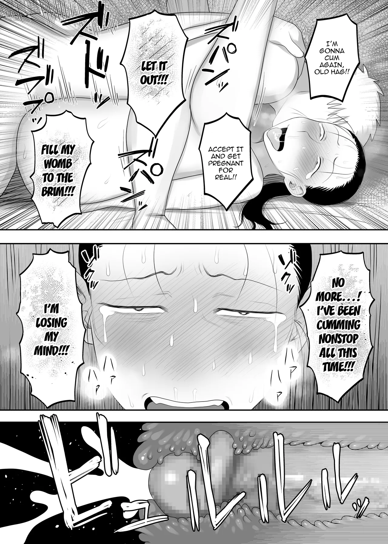 Just Live Crazily And You'll Be Fine page 20