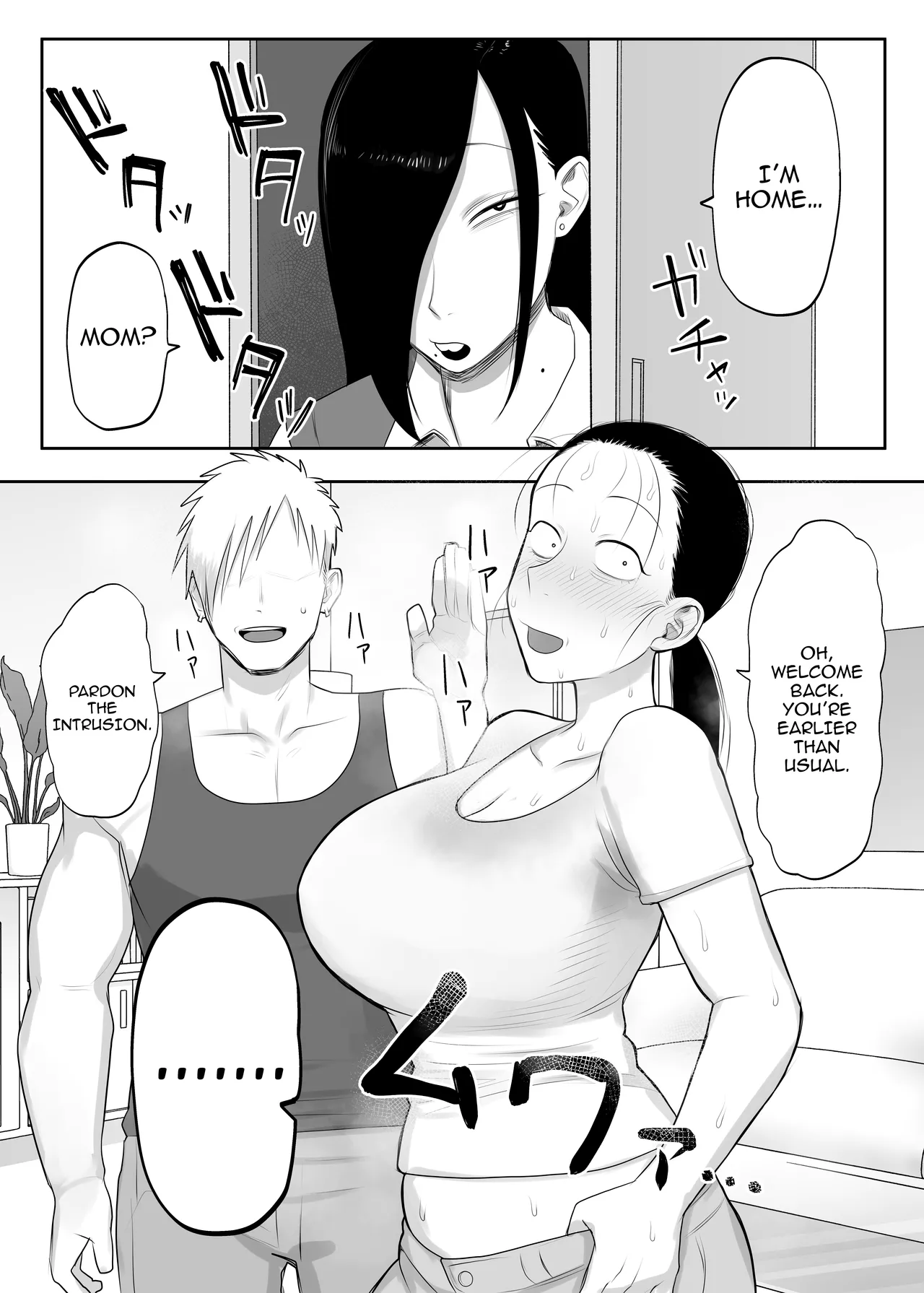 Just Live Crazily And You'll Be Fine page 22