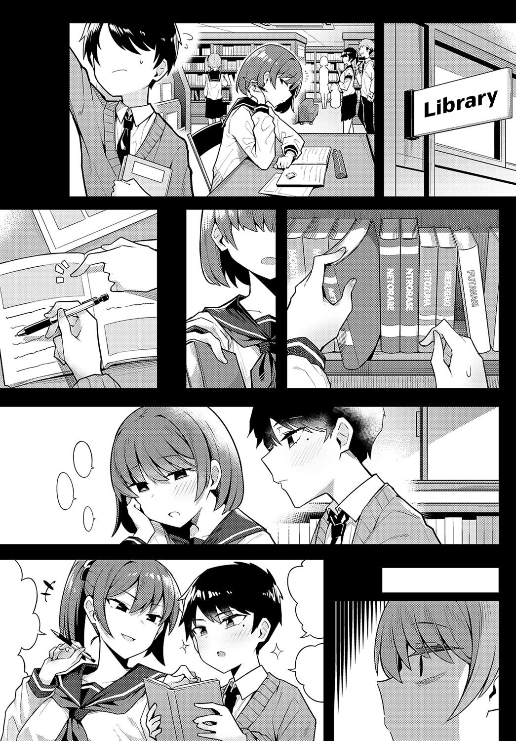 Just One Thing page 27