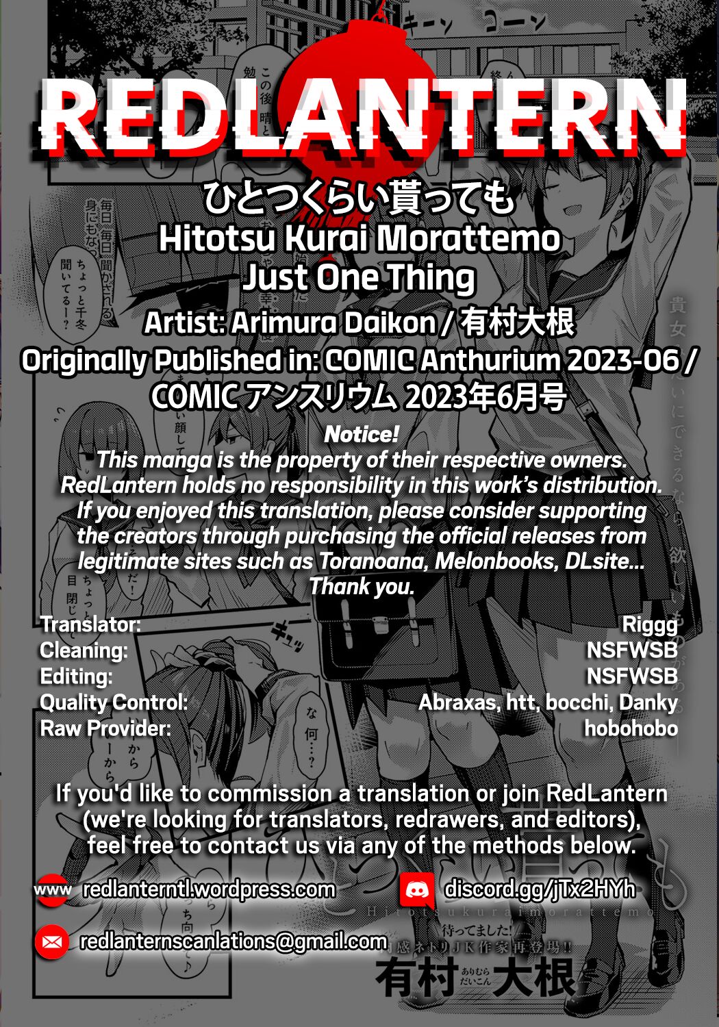 Just One Thing page 34
