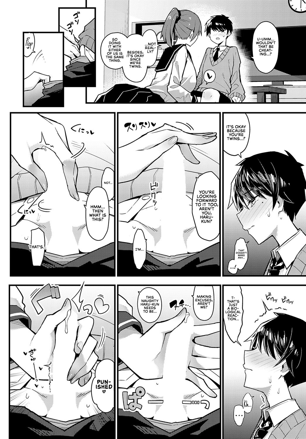 Just One Thing page 8