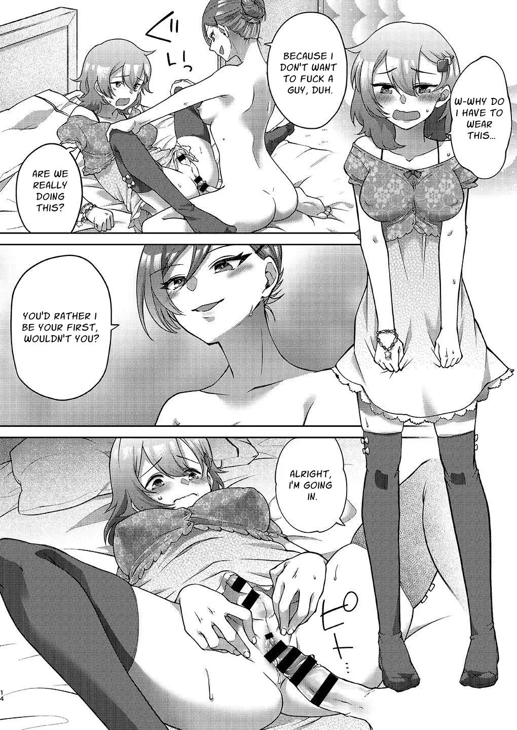Just Steal Her From Your Feminized Brother! page 15