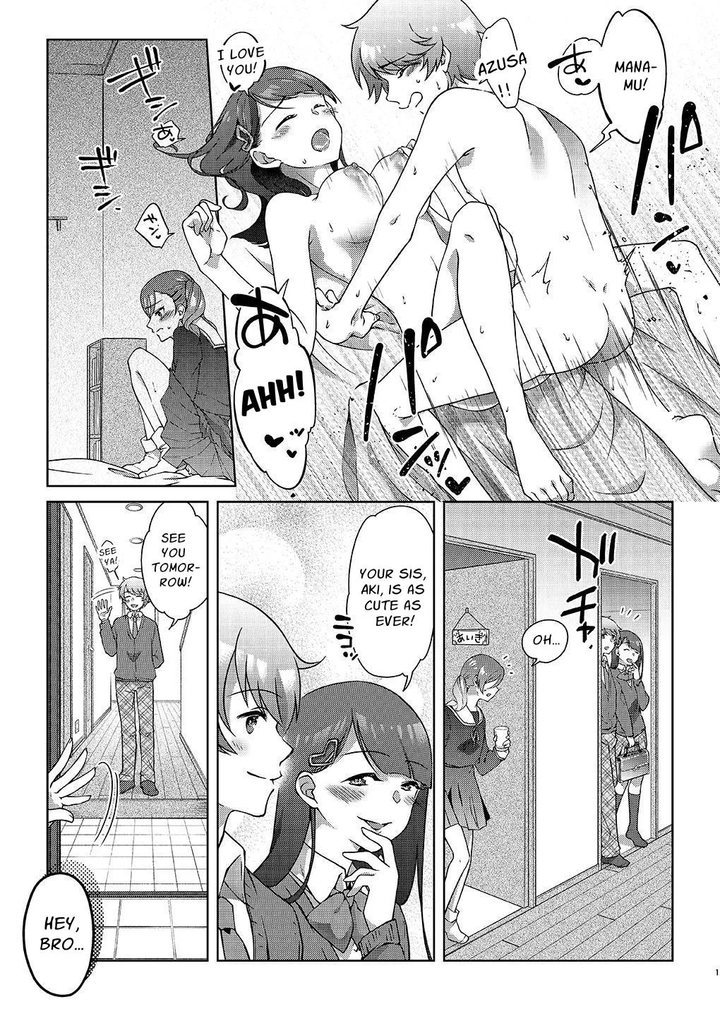 Just Steal Her From Your Feminized Brother! page 2