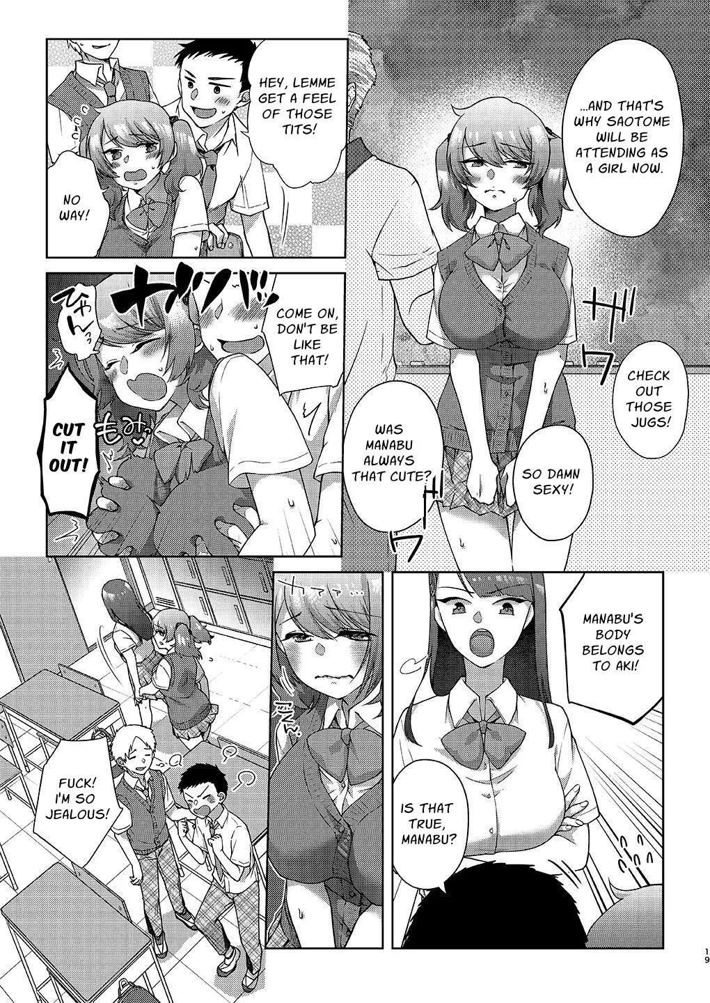 Just Steal Her From Your Feminized Brother! page 20