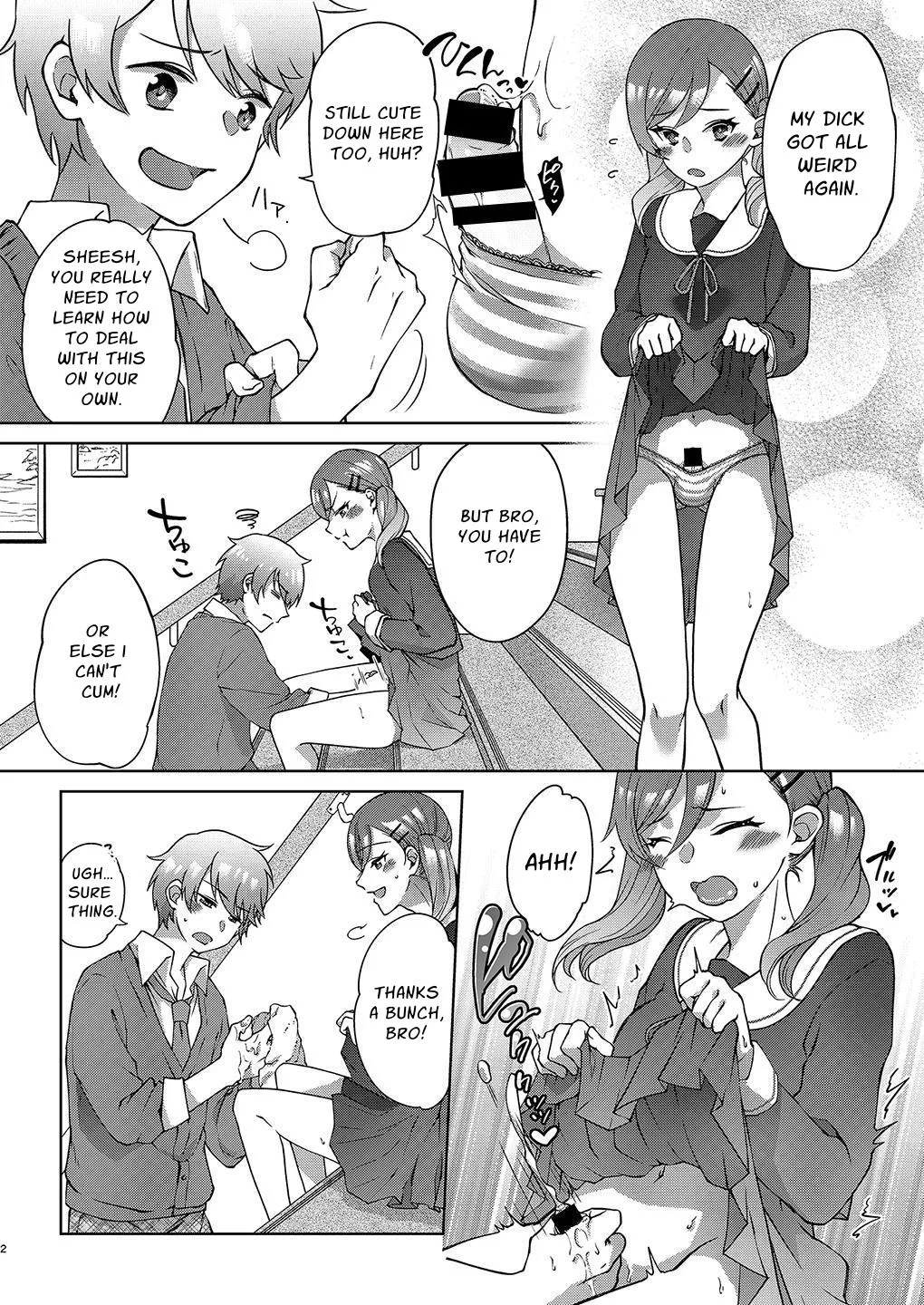 Just Steal Her From Your Feminized Brother! page 3