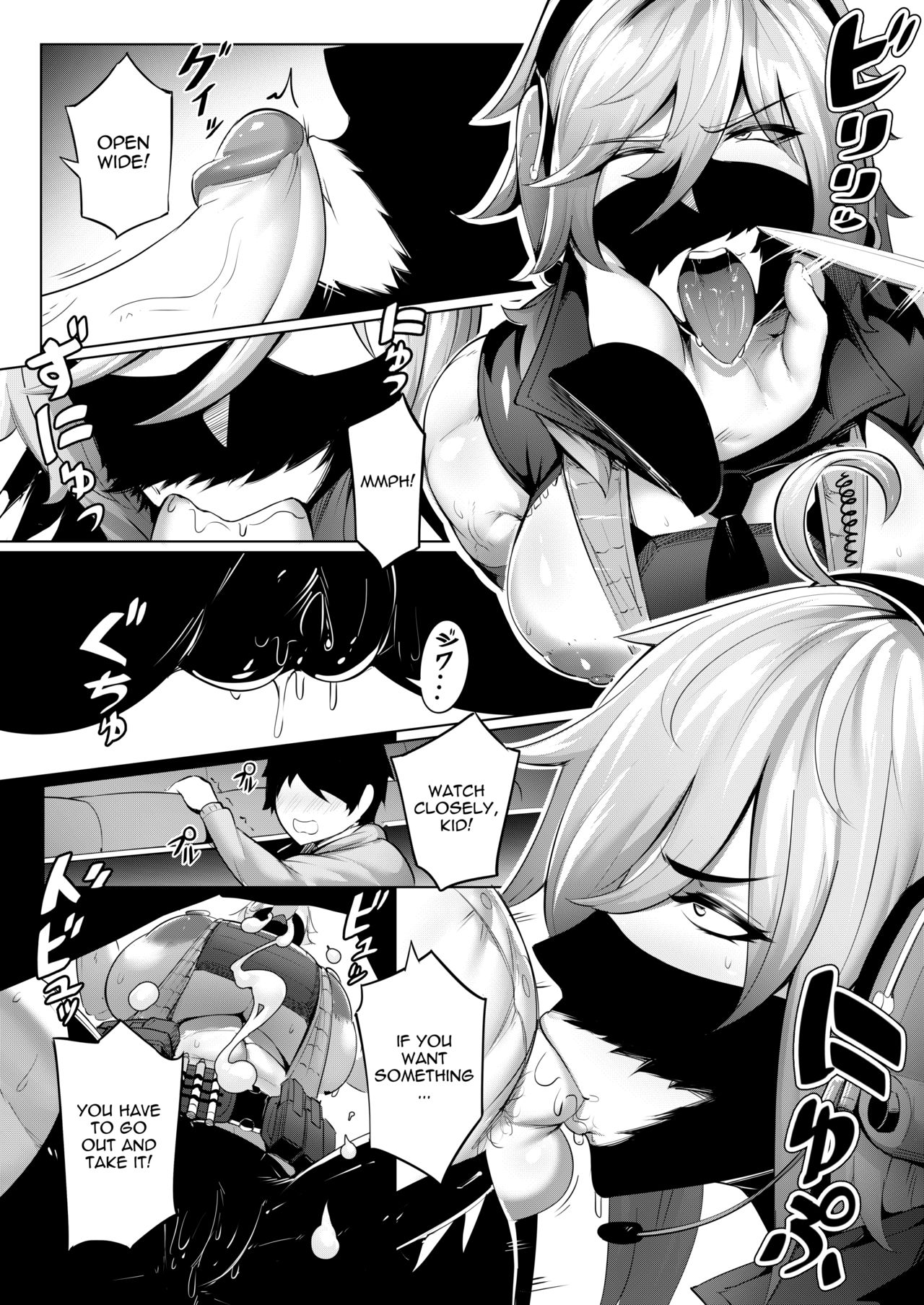 Justice is an Obedient Slave page 3