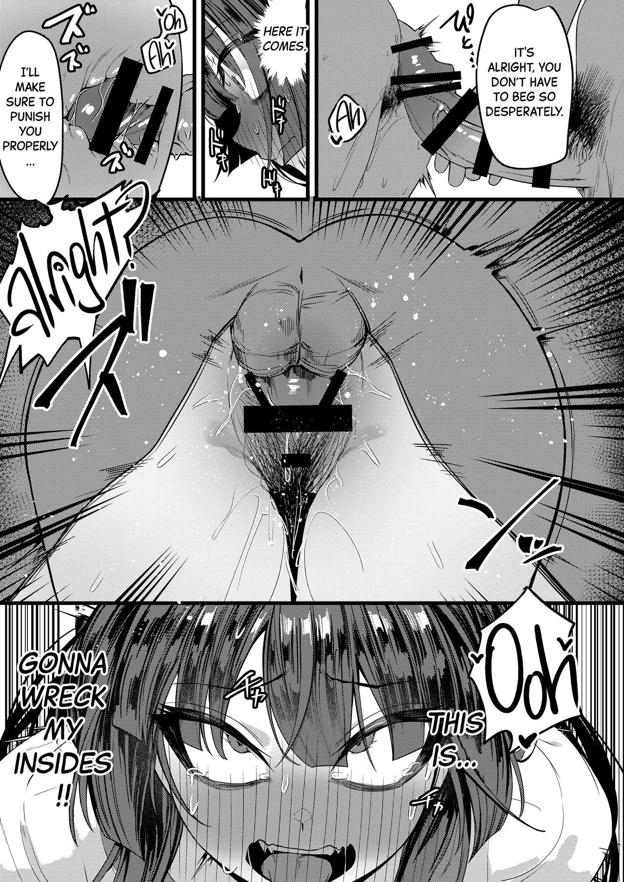 Justice Task Force's Sexual Guidance (Blue Archive) [English] [Black Grimoires] [Digital] page 22