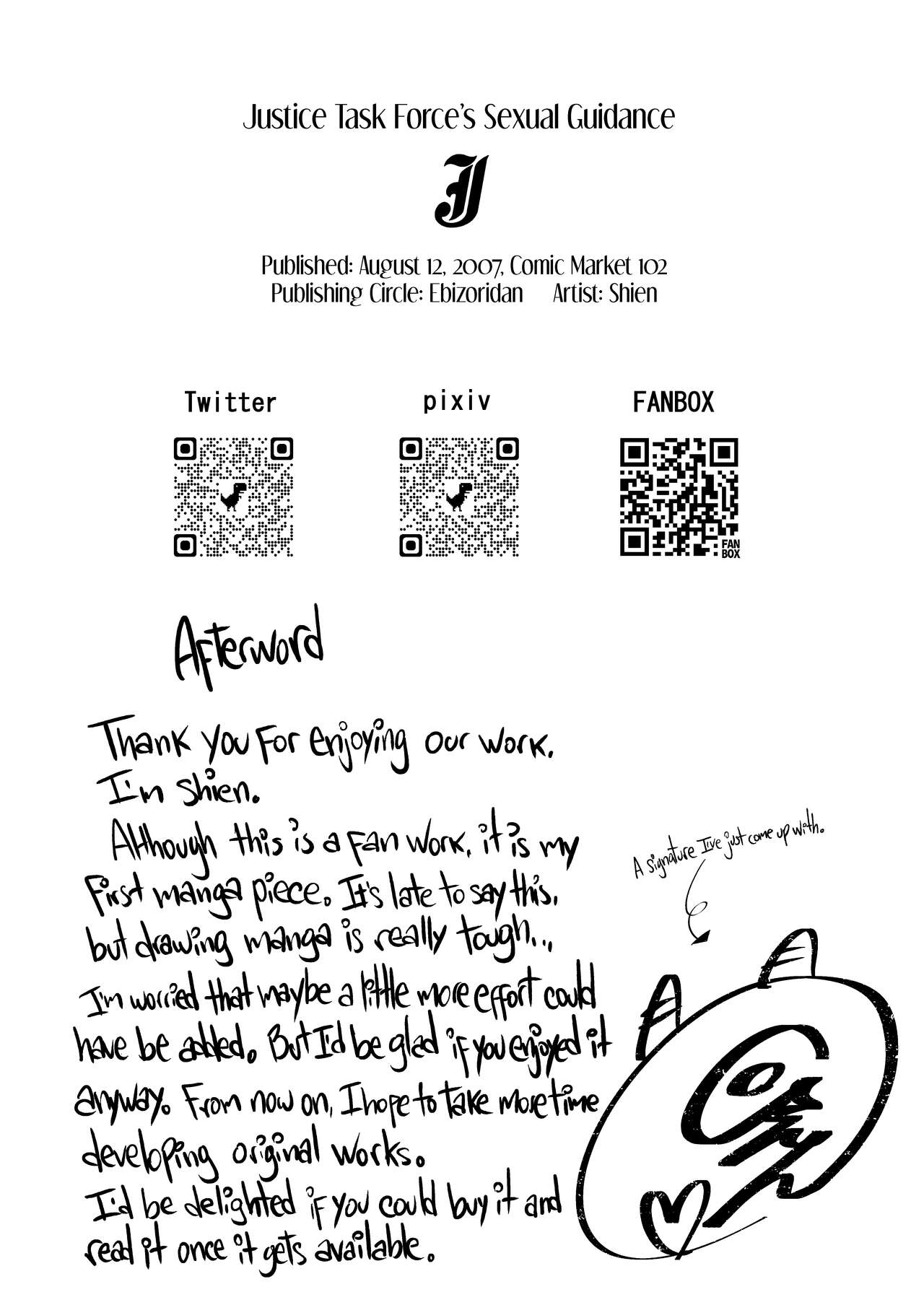 Justice Task Force's Sexual Guidance (Blue Archive) [English] [Black Grimoires] [Digital] page 30