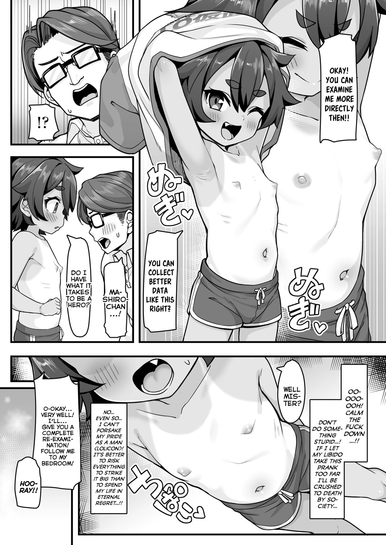 Justice Training page 6